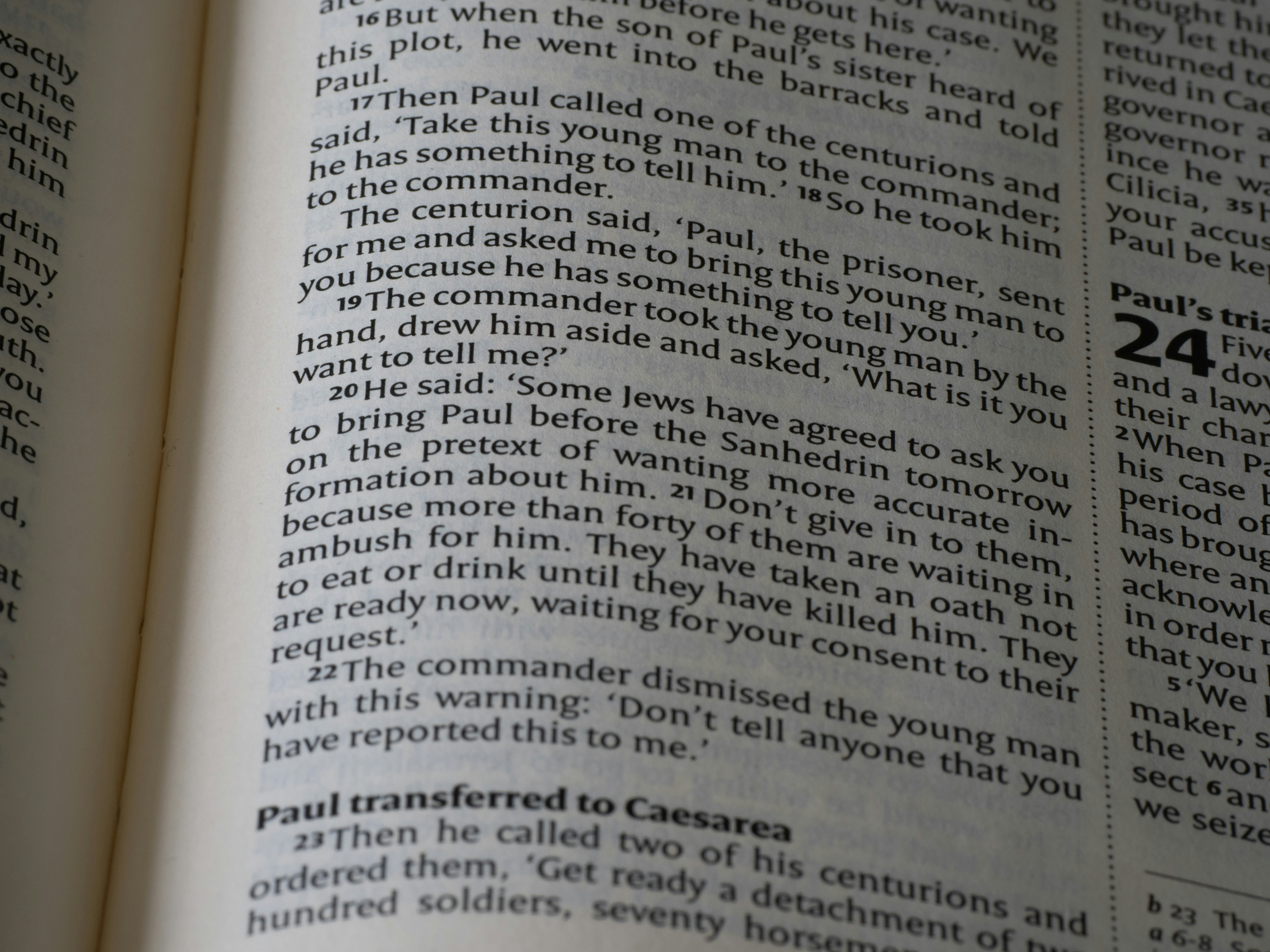 만찬가 노래 가사 전문 및 배경 정보 이미지2