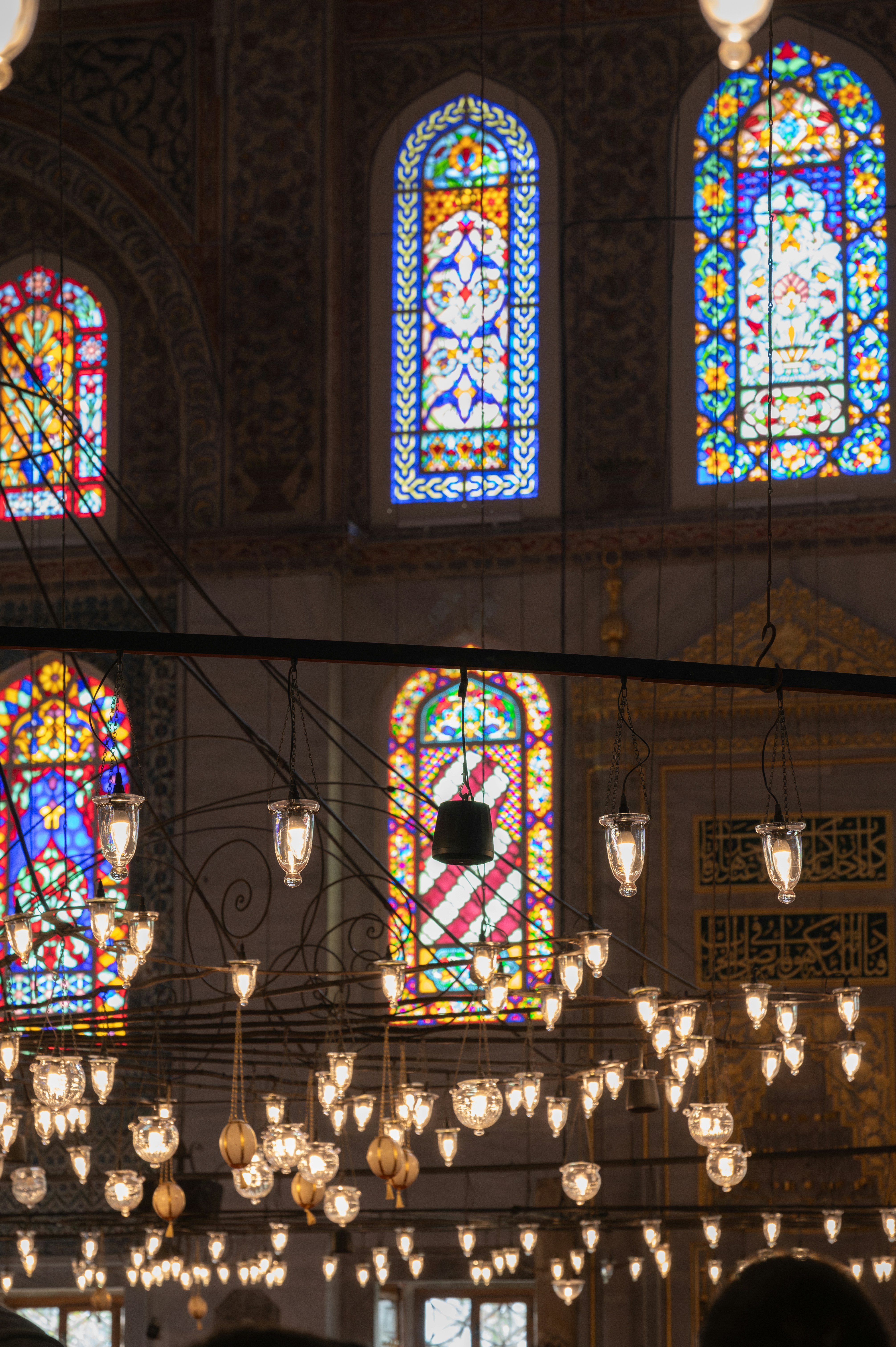 Fatih Mosque