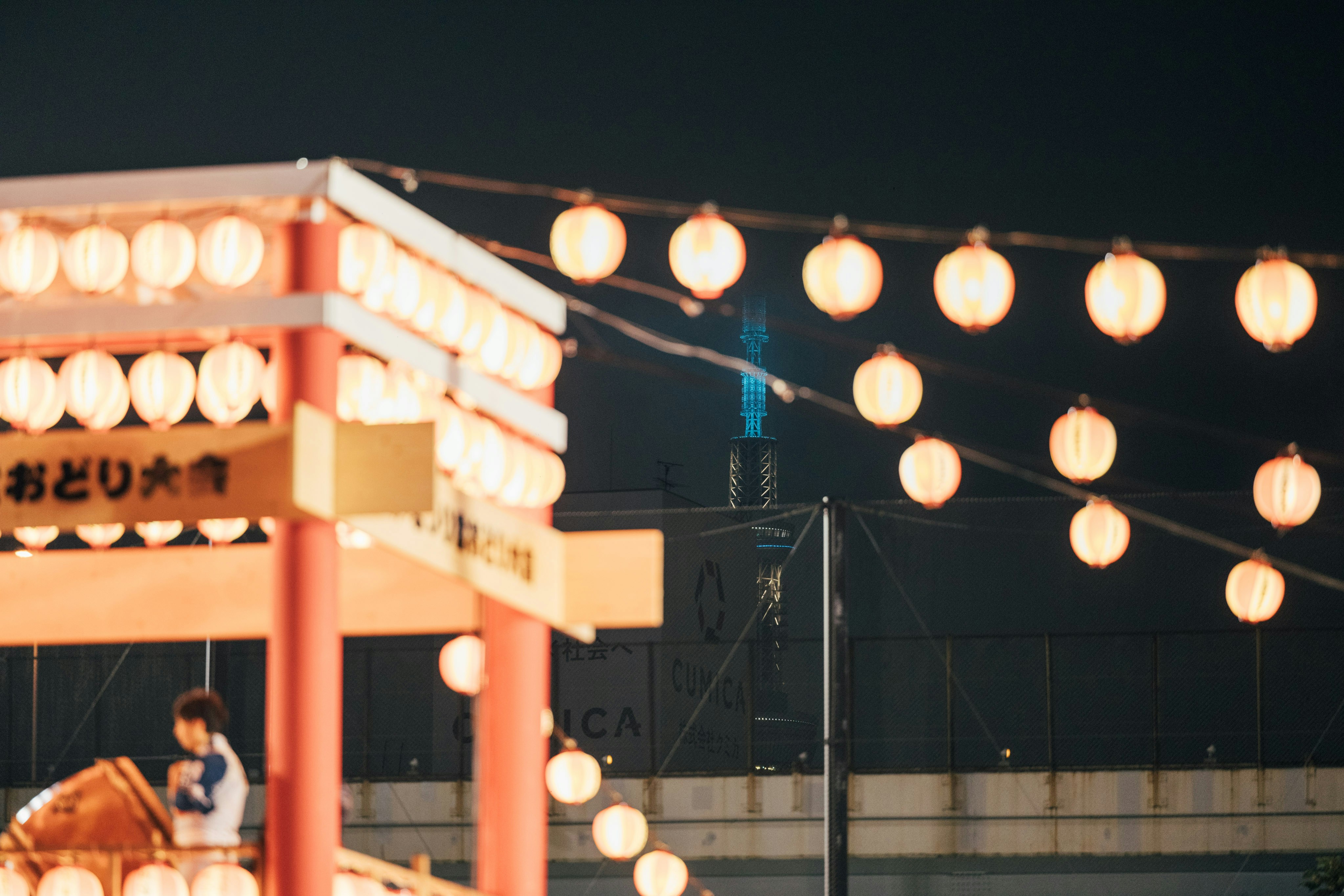 Photo by tsuyoshikozu