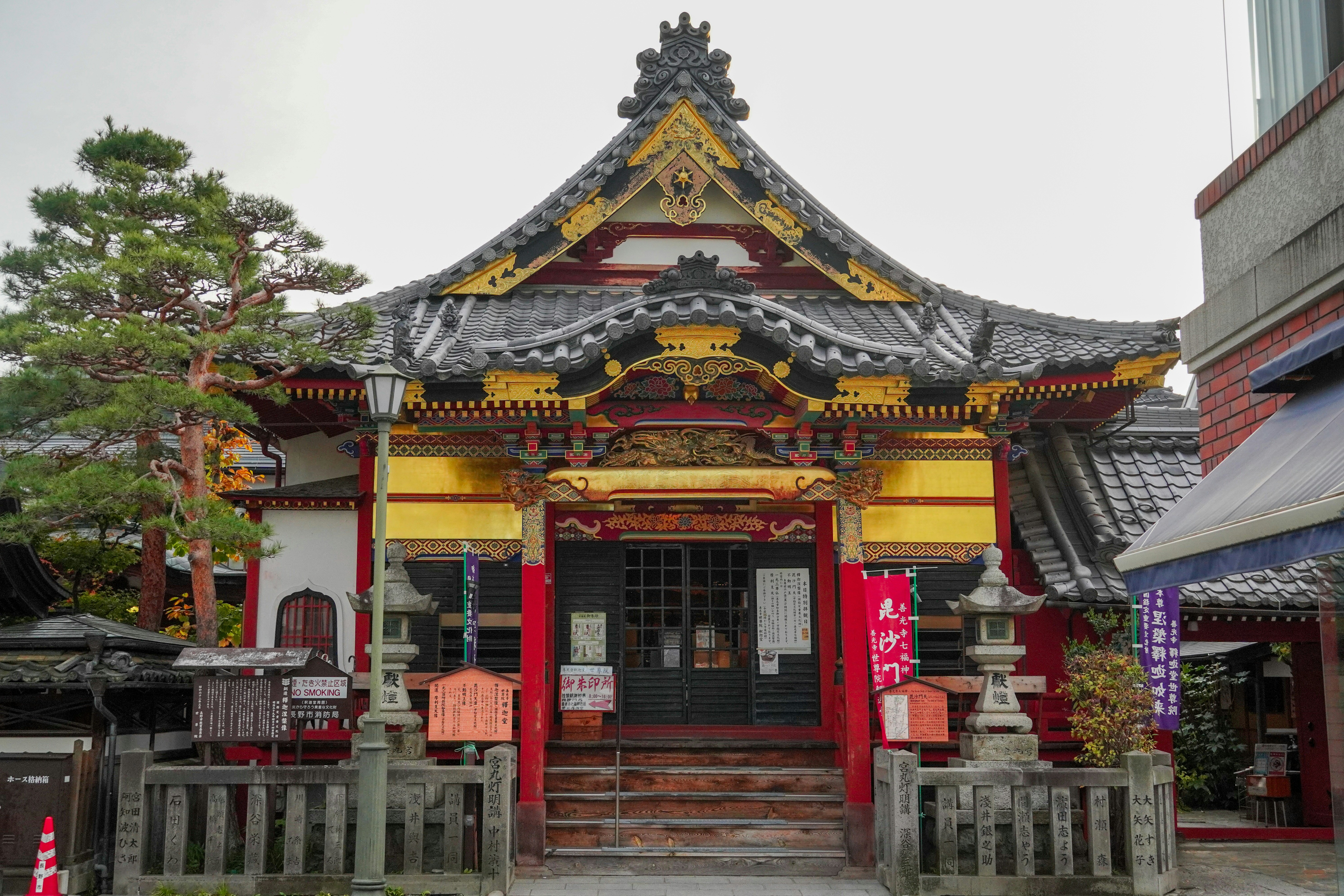 Photo by dsnphotography