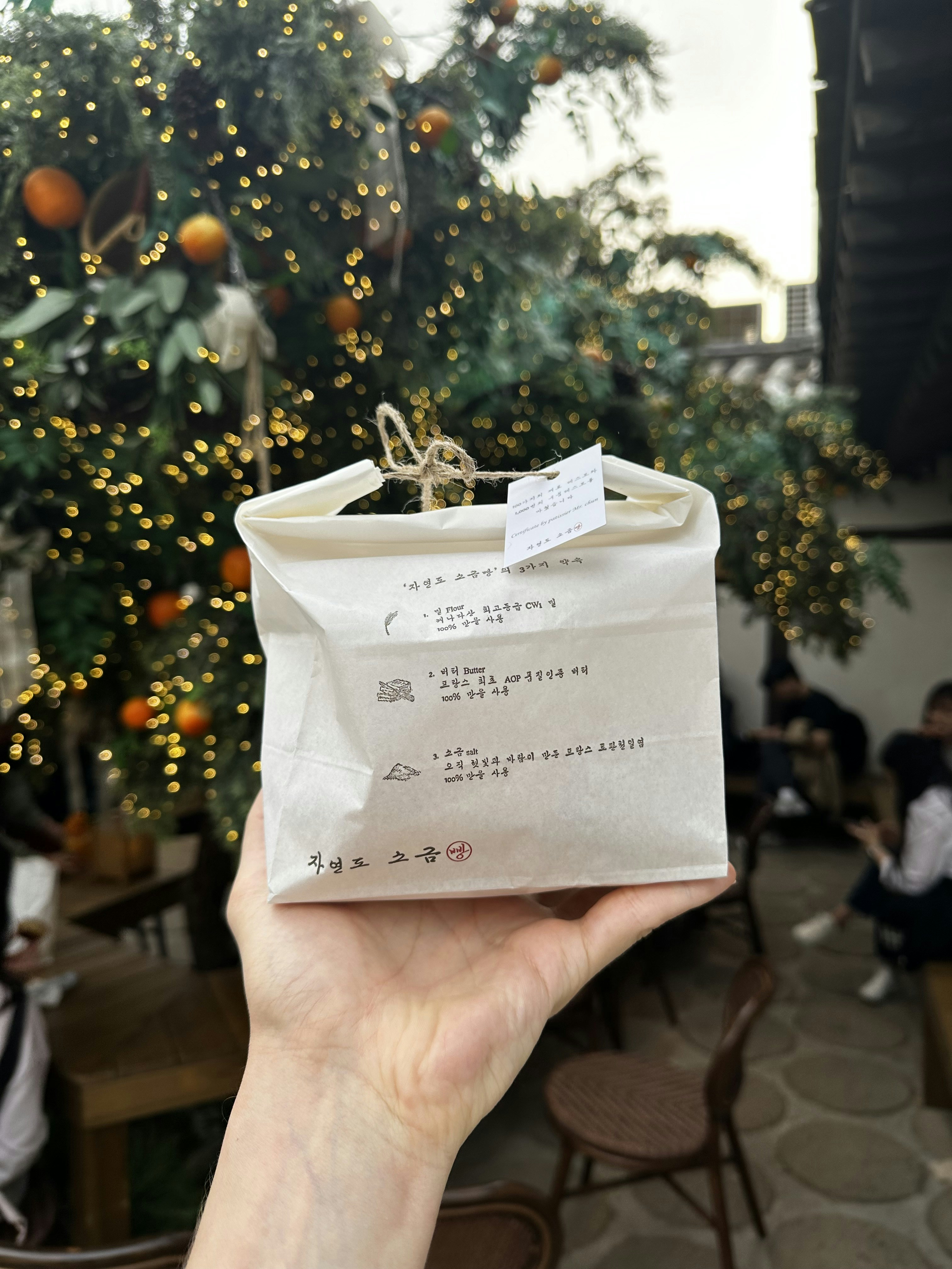 Industry-Specific Templates