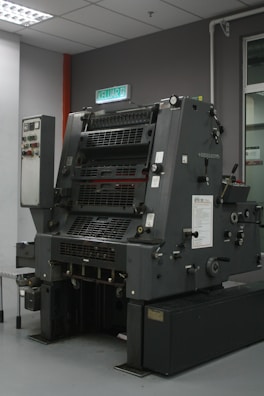 A large machine in a large room