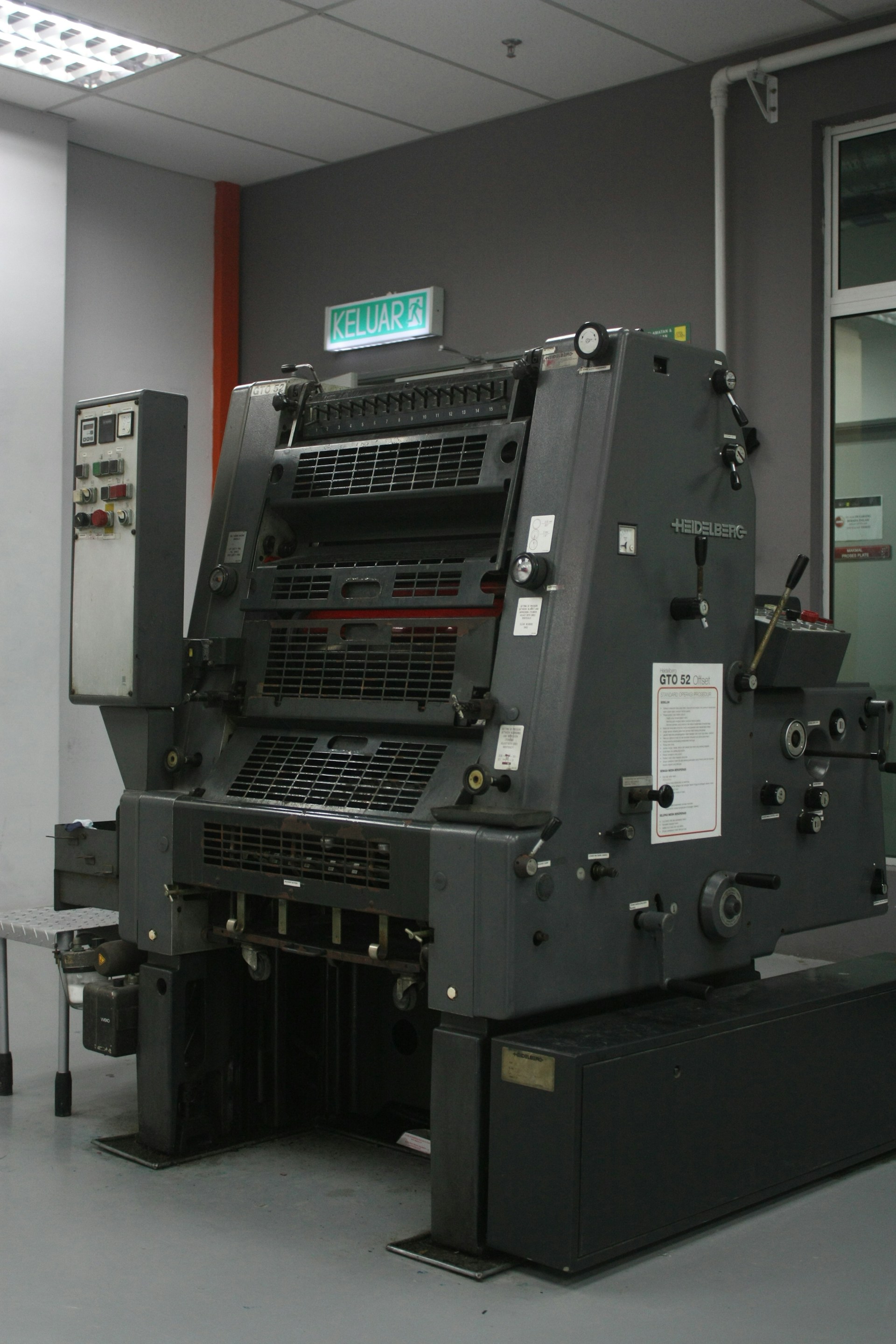 A large machine in a large room