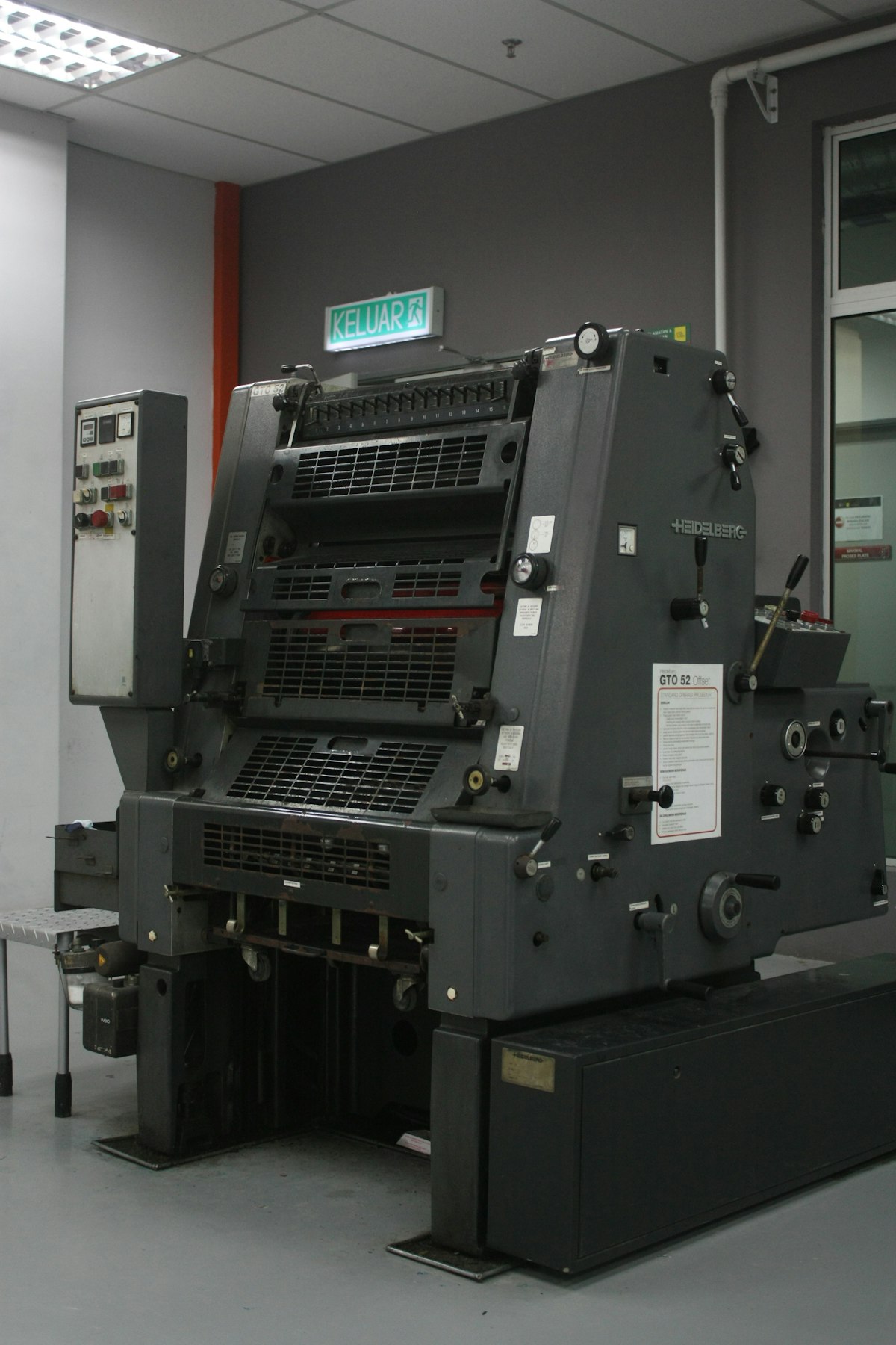 New offset printing equipment on the Anandai Printing Press floor, Ludhiana