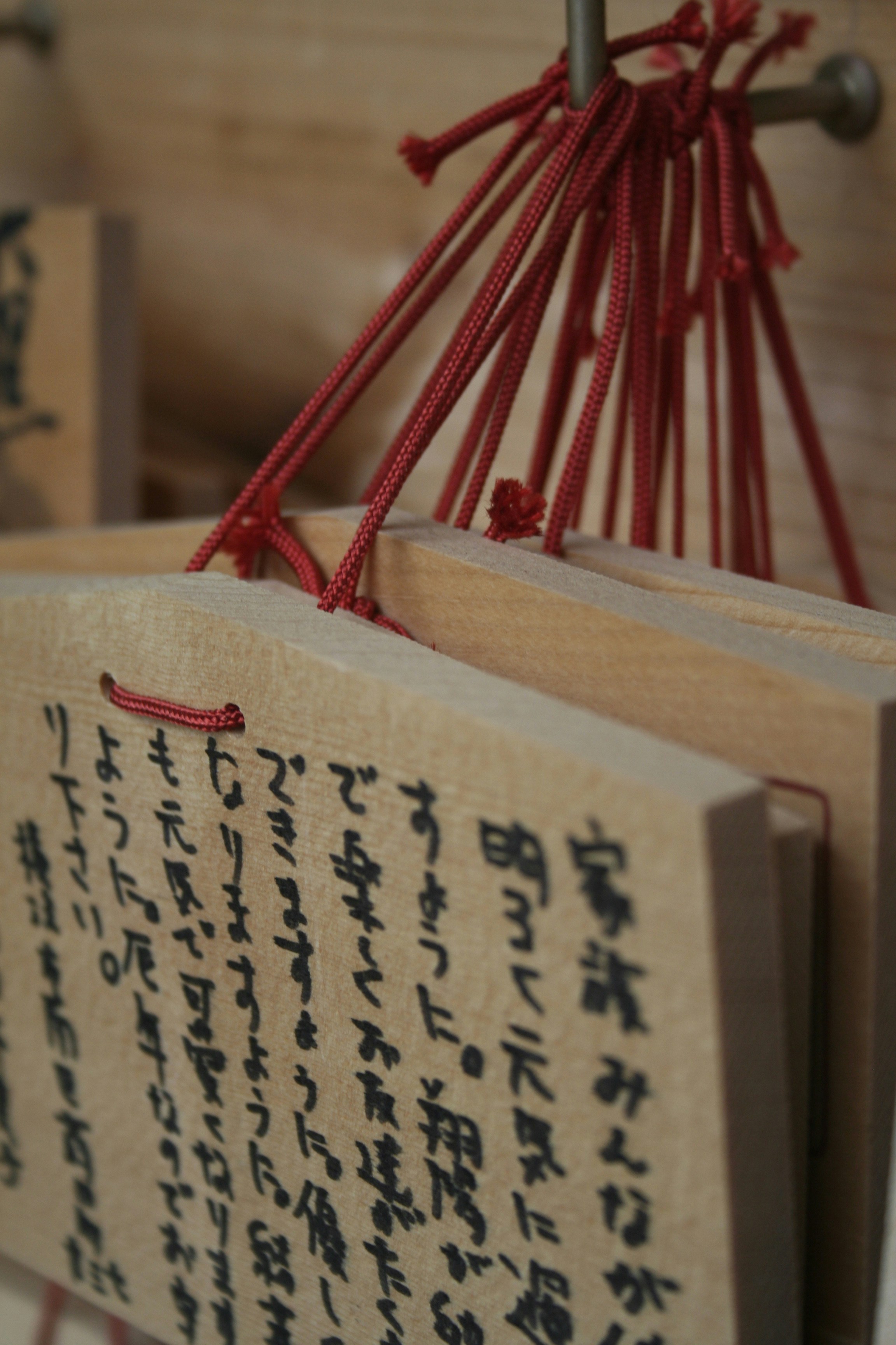 Japanese traditional crafts