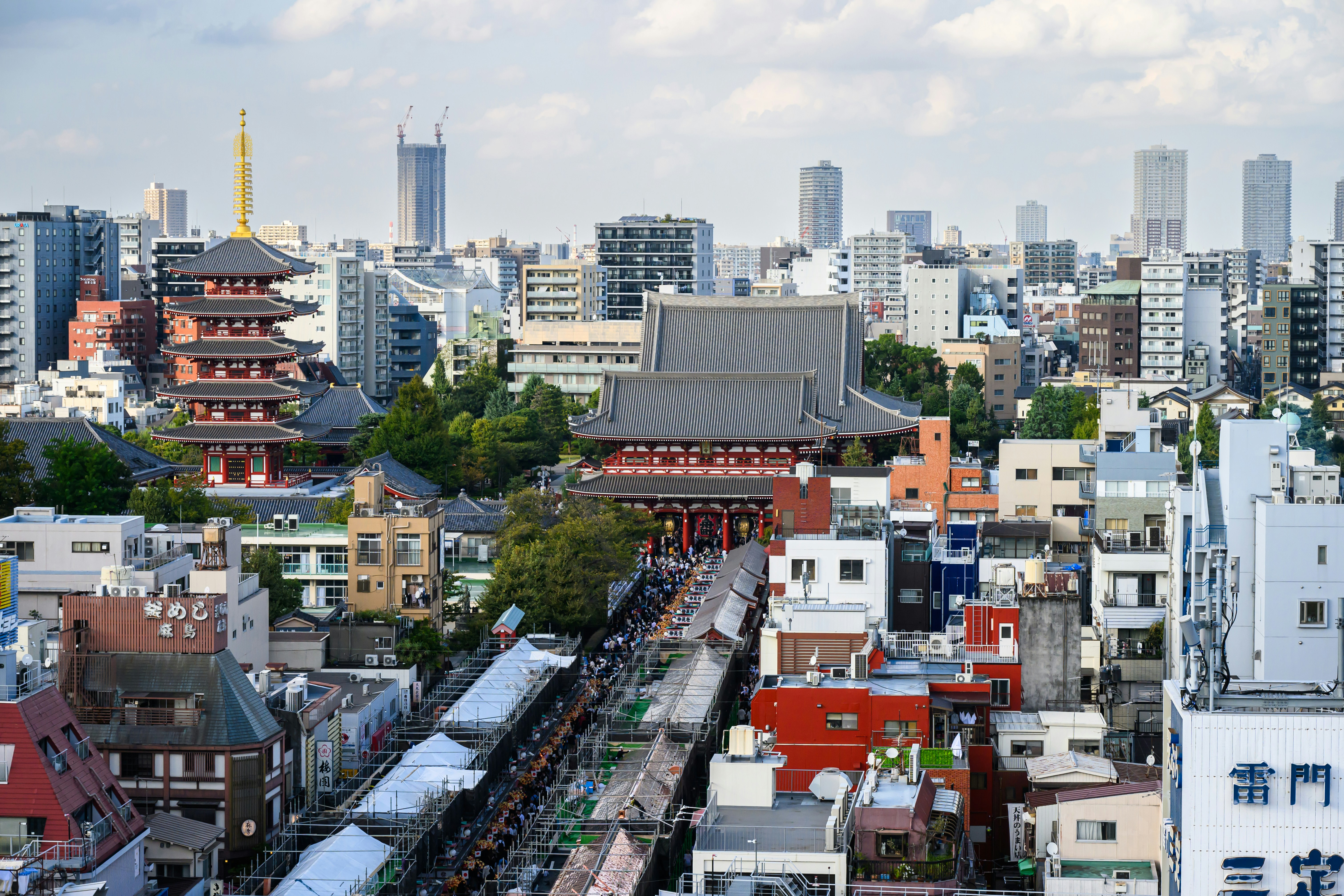 "Tokyo’s most visited temple enshrines a golden image of Kannon (the Buddhist goddess of mercy), which, according to legend, was miraculously pulled out of the nearby Sumida-gawa by two fishermen in AD 628. The present structure dates from 1958."