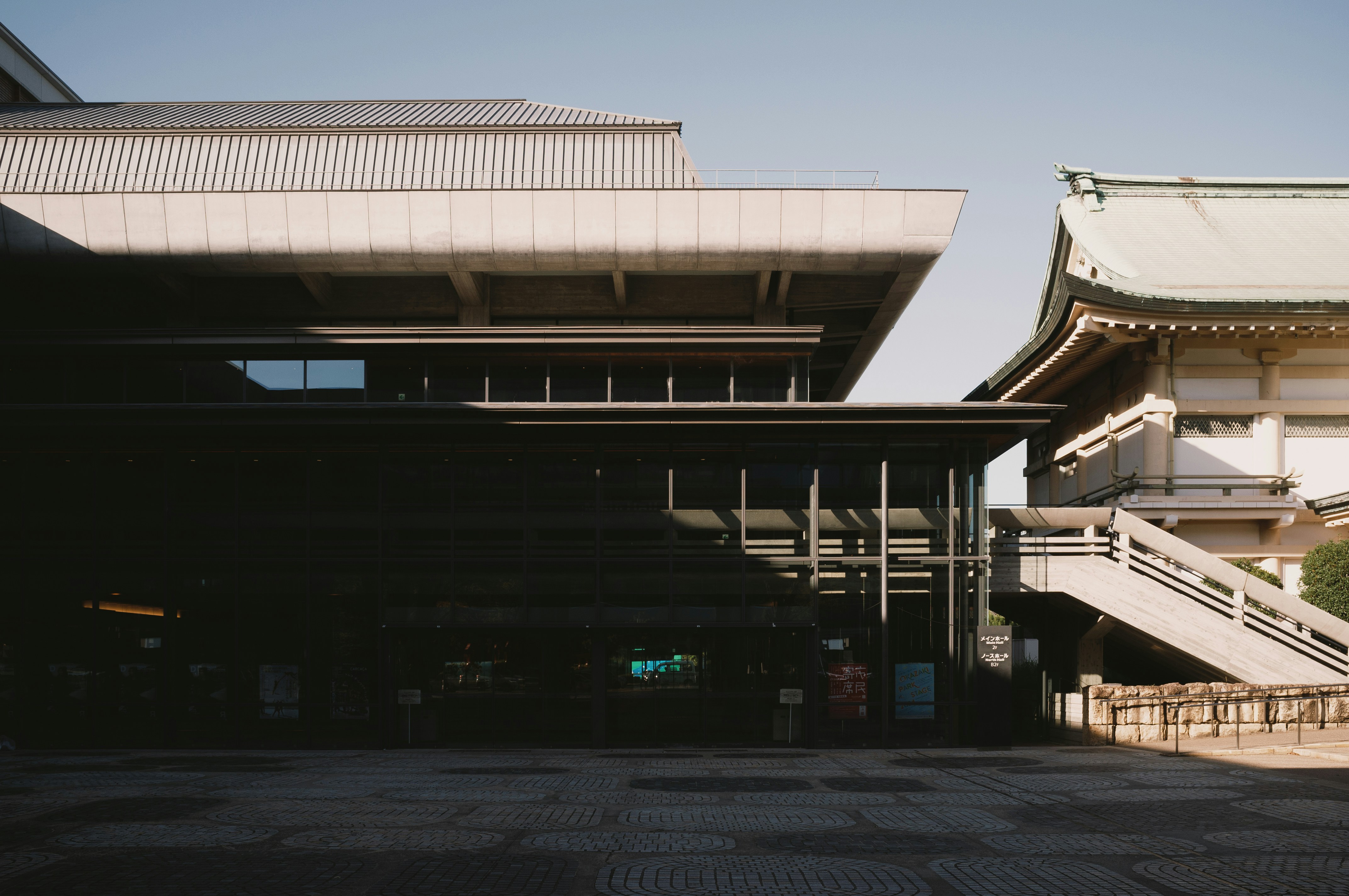 Exterior of a modern Japanese public library building