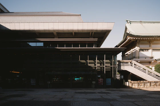 文化交流センター