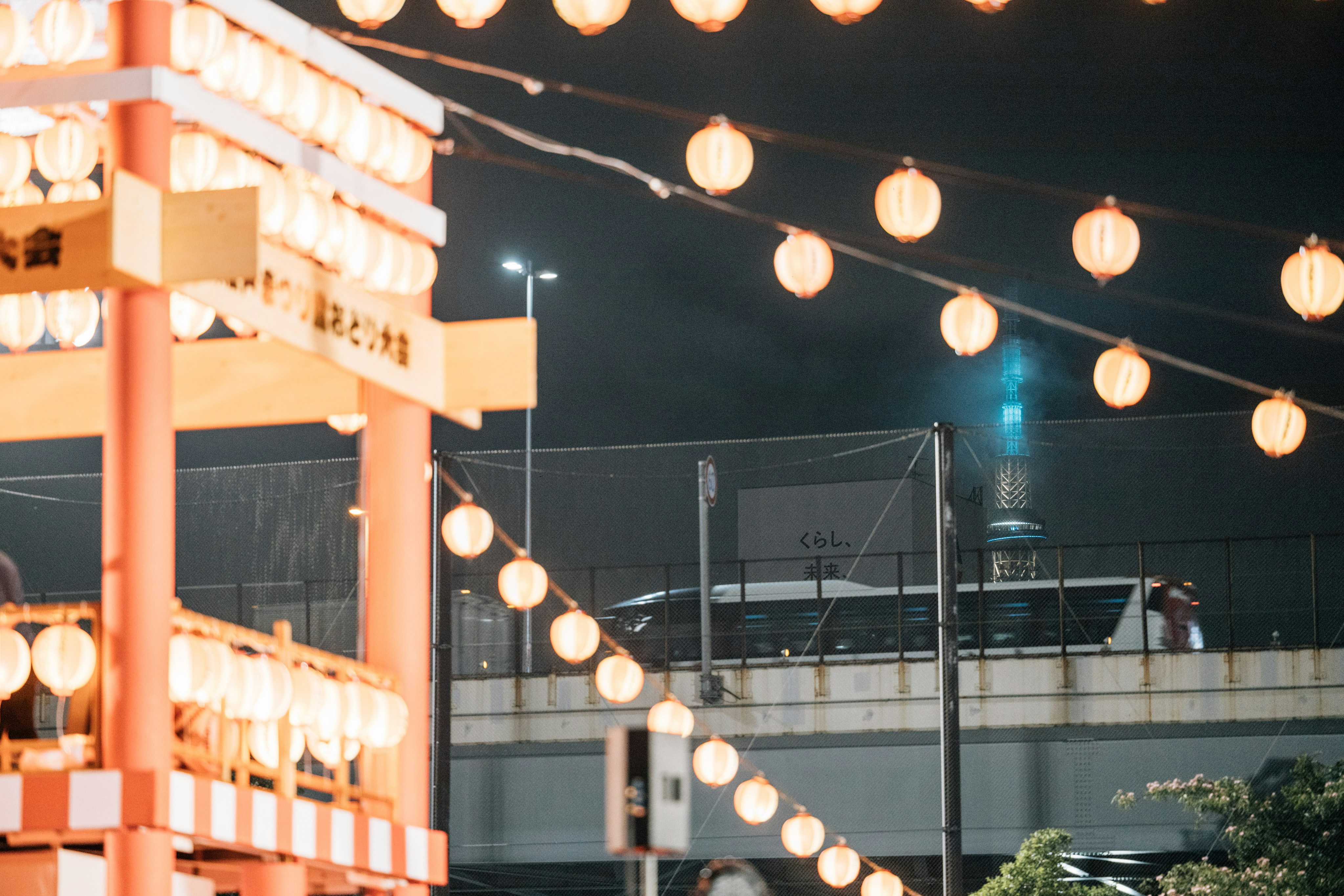 Photo by tsuyoshikozu