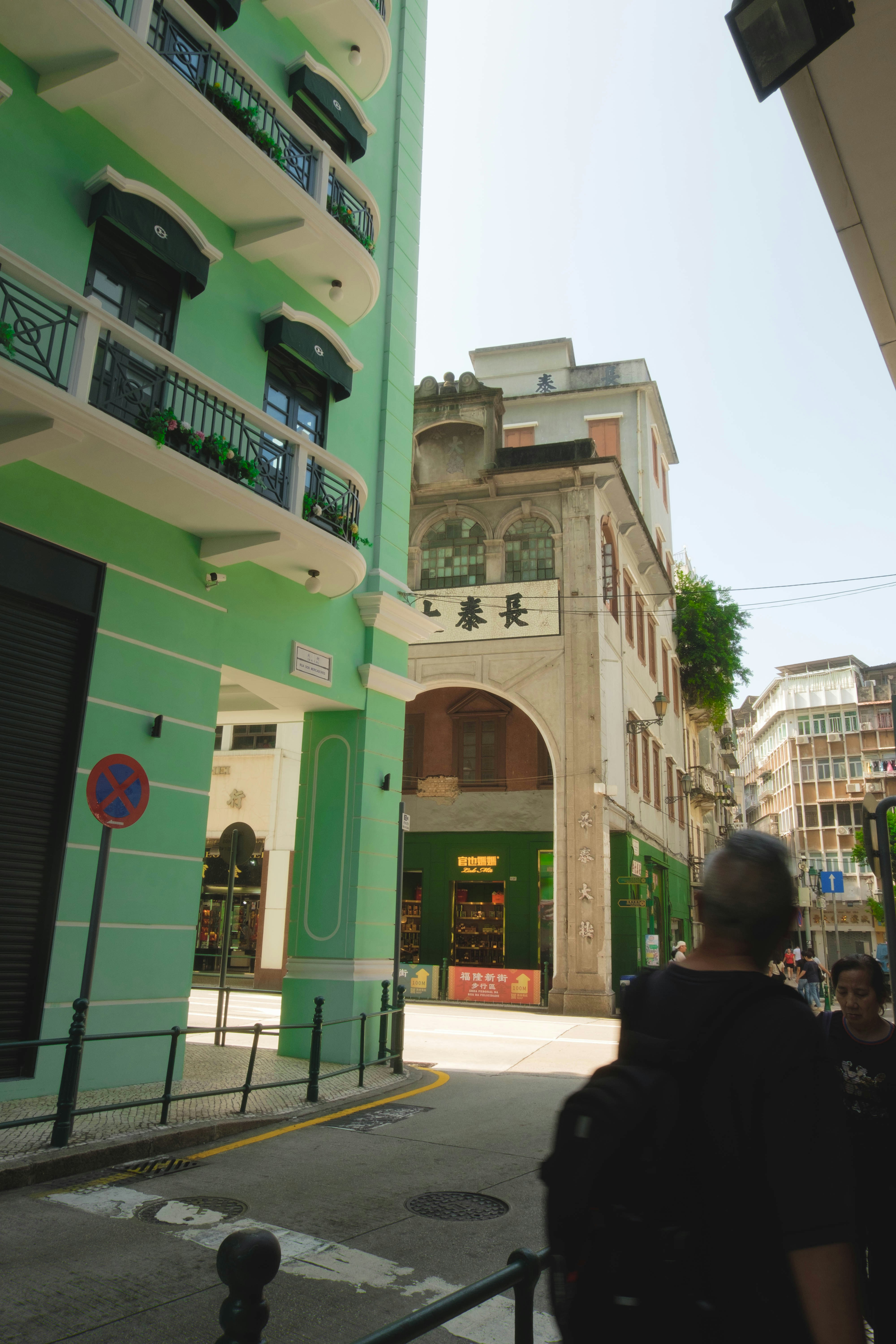 The street view of Avenida de Almeida Ribeiro, Macao.