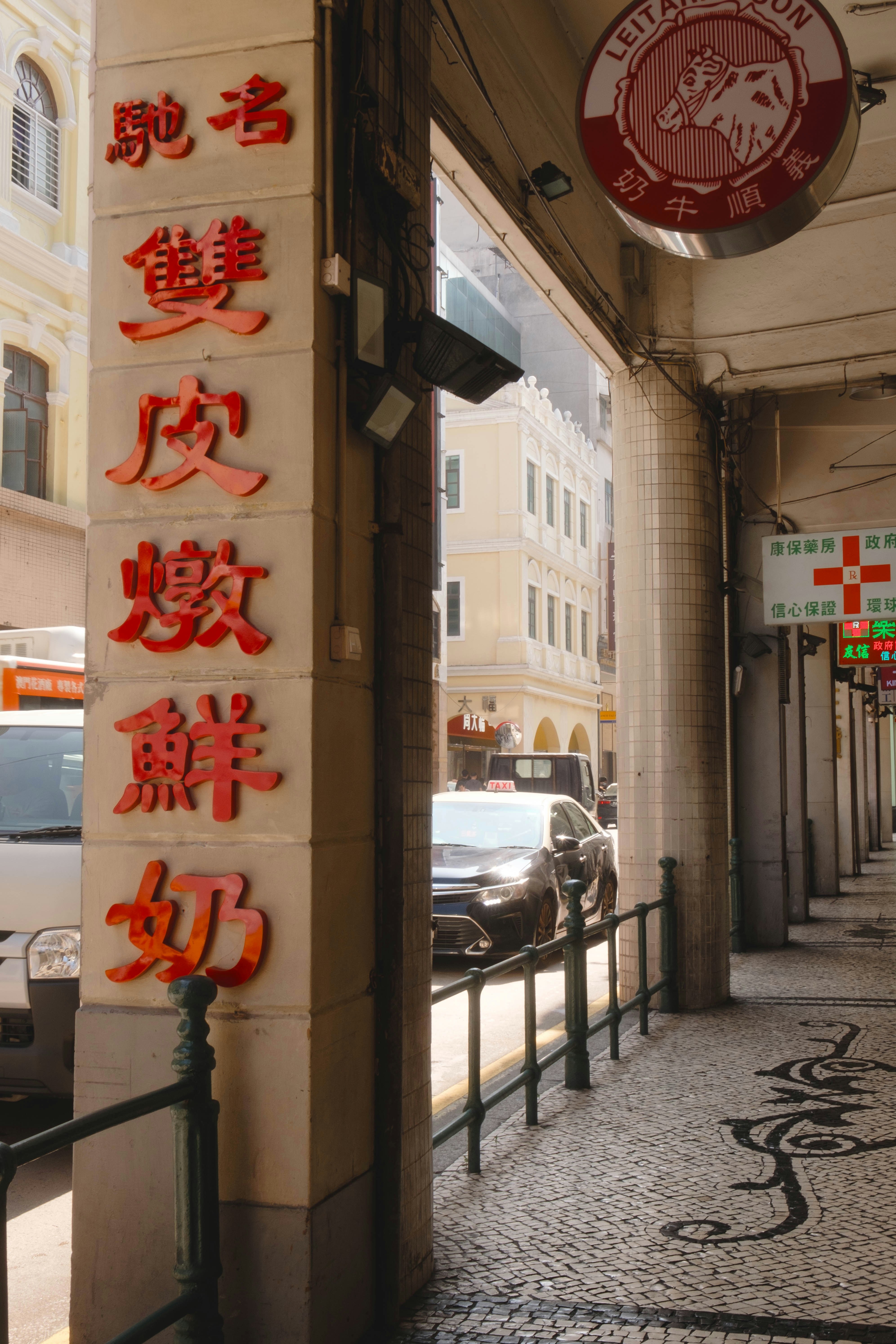 Photo by macau_photography