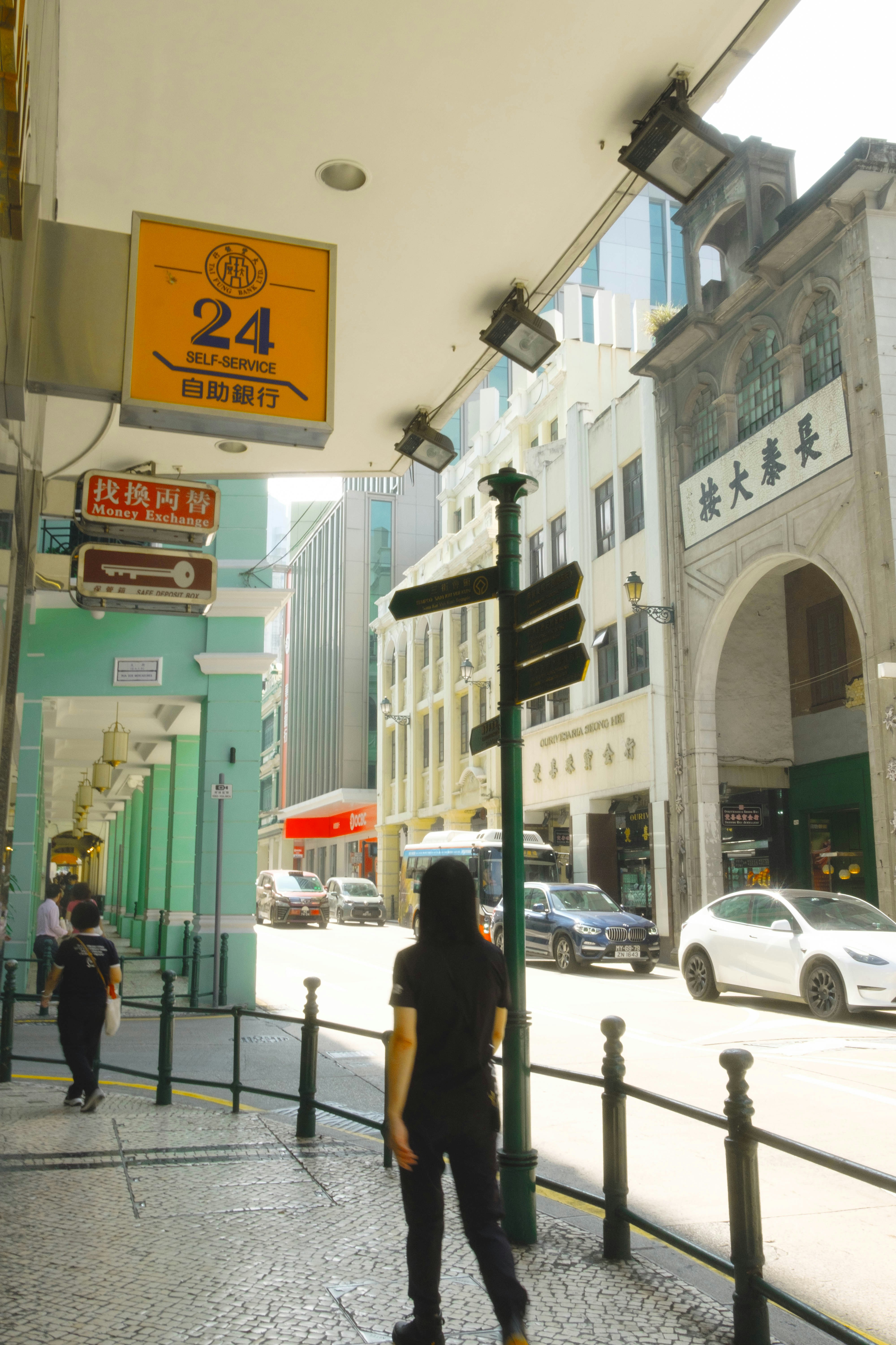 Street View of Avenida de Almeida Ribeiro, Macao.