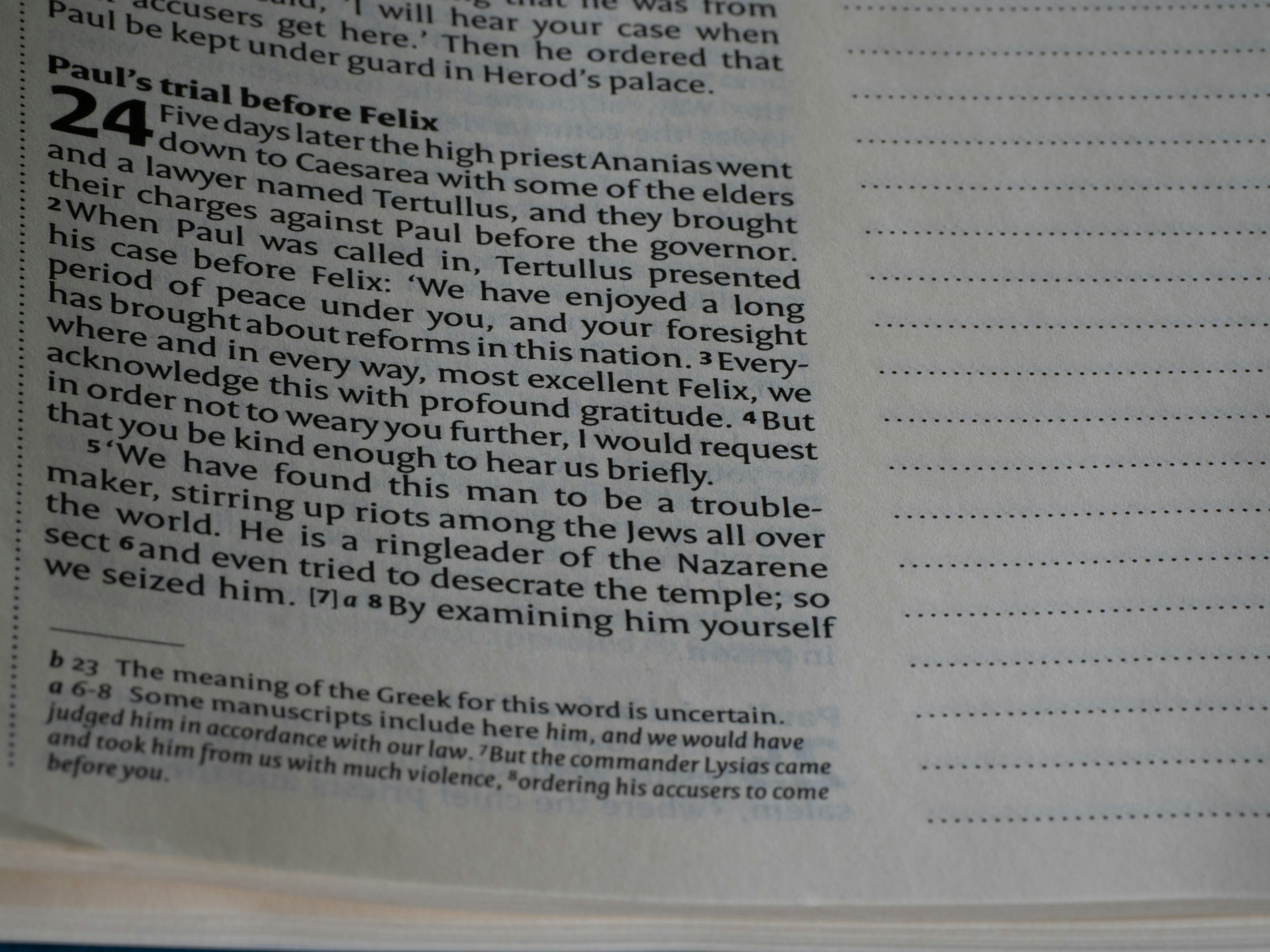 민방위 신청 방법