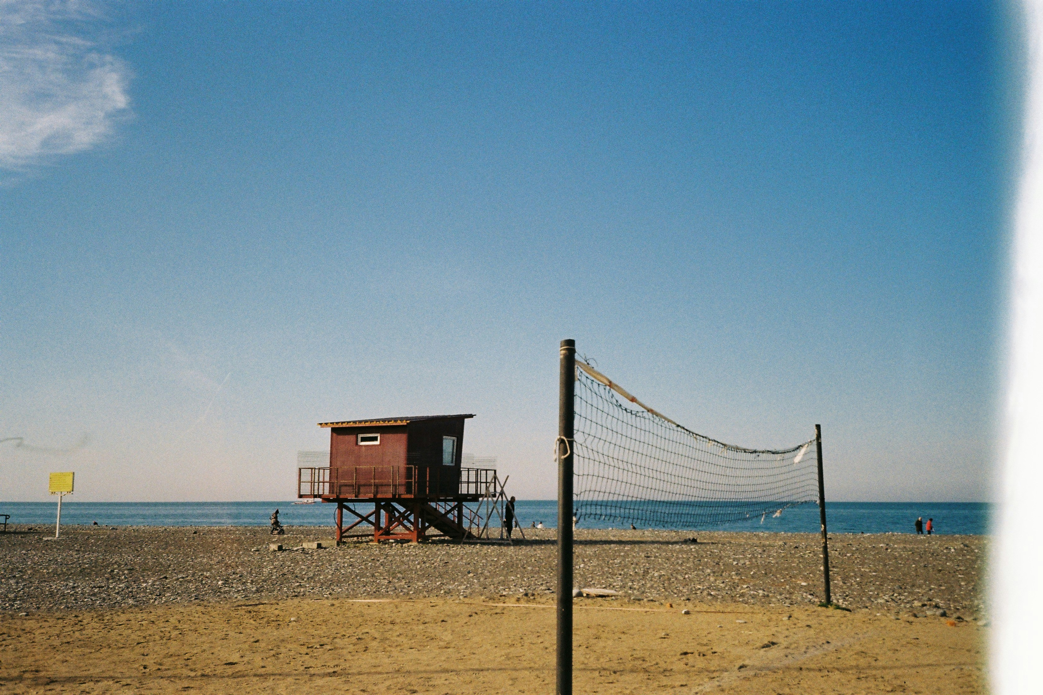 Łódź będzie gospodarzem turnieju finałowego LN kobiet