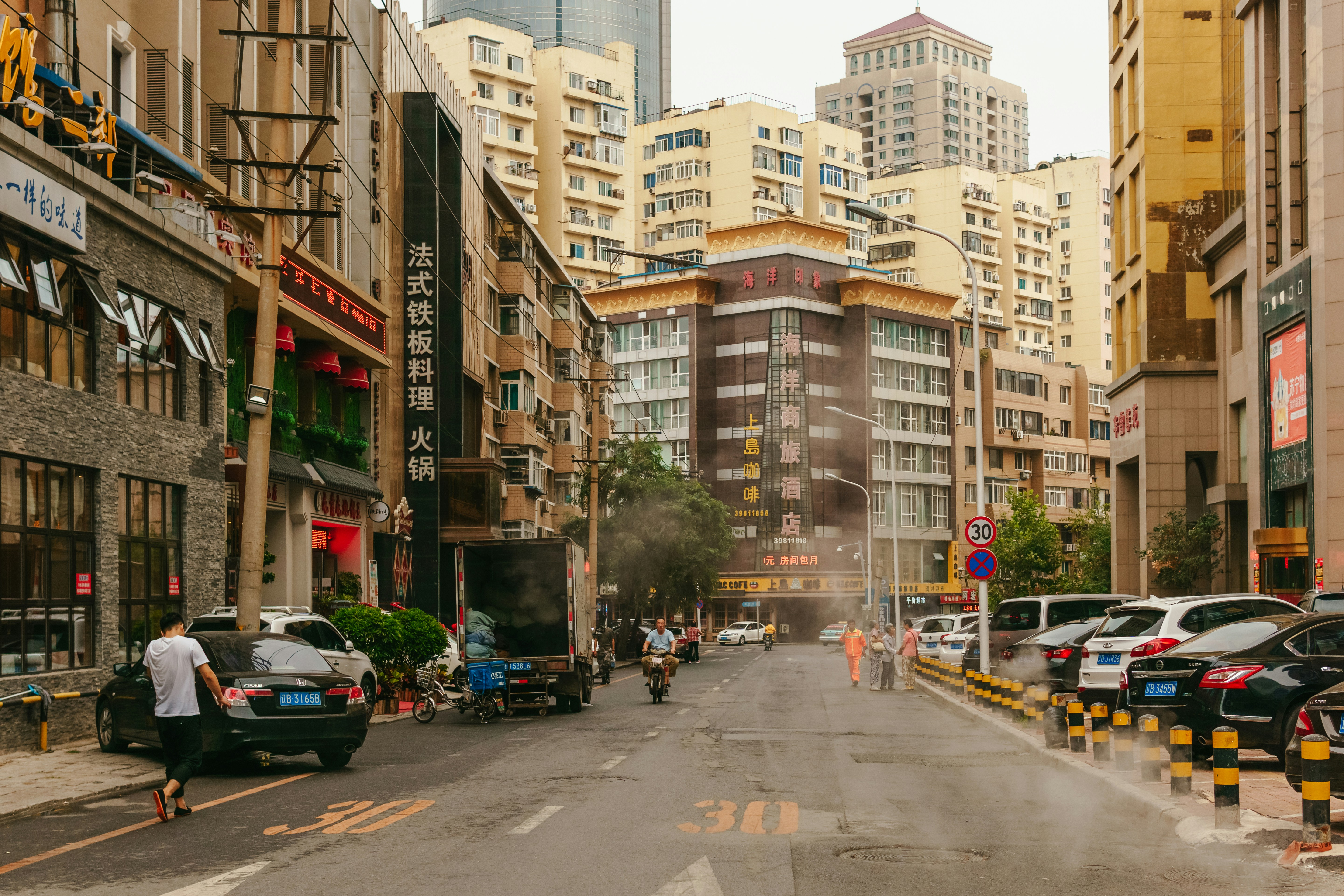 Photo by igorharrier