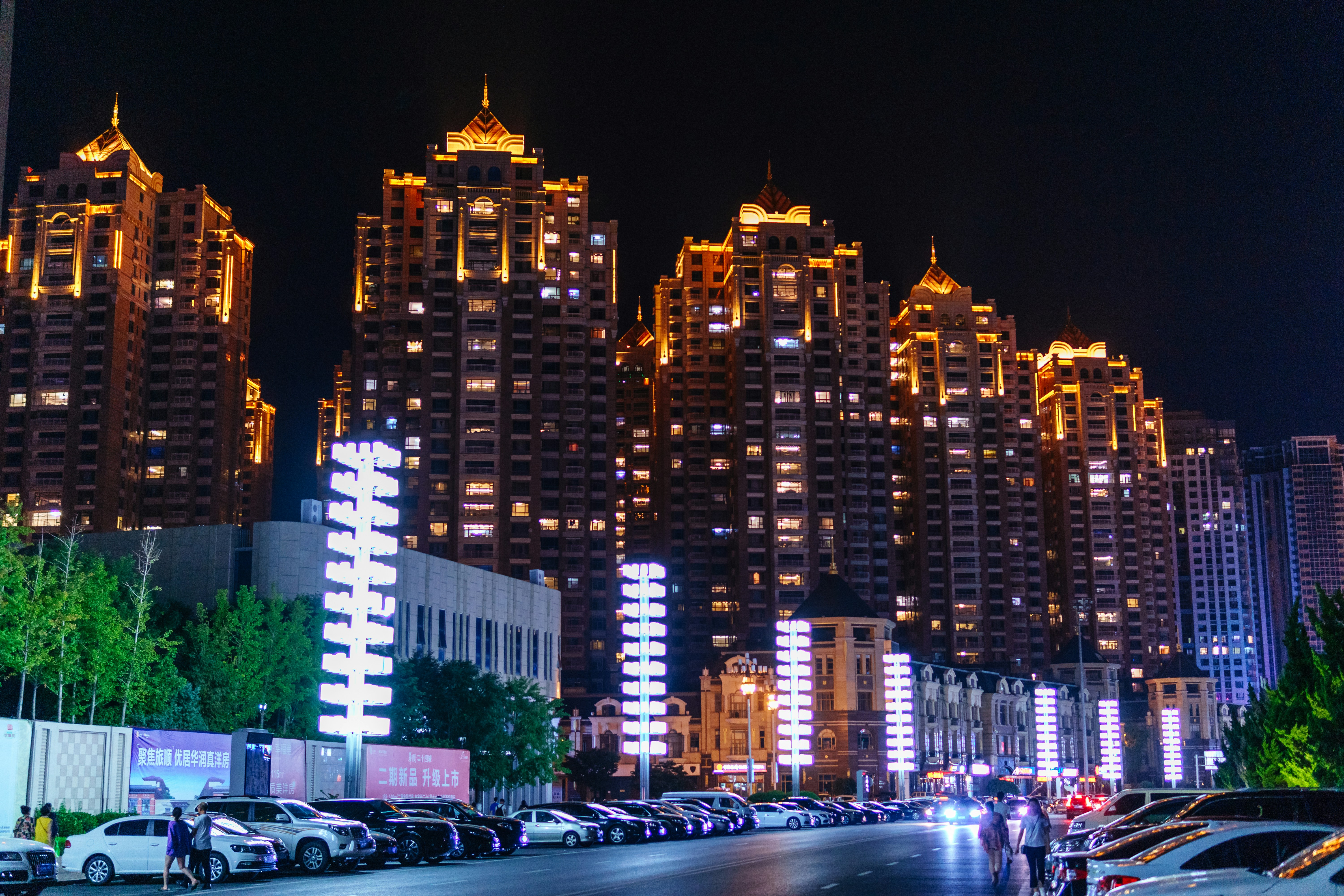 Photo by igorharrier