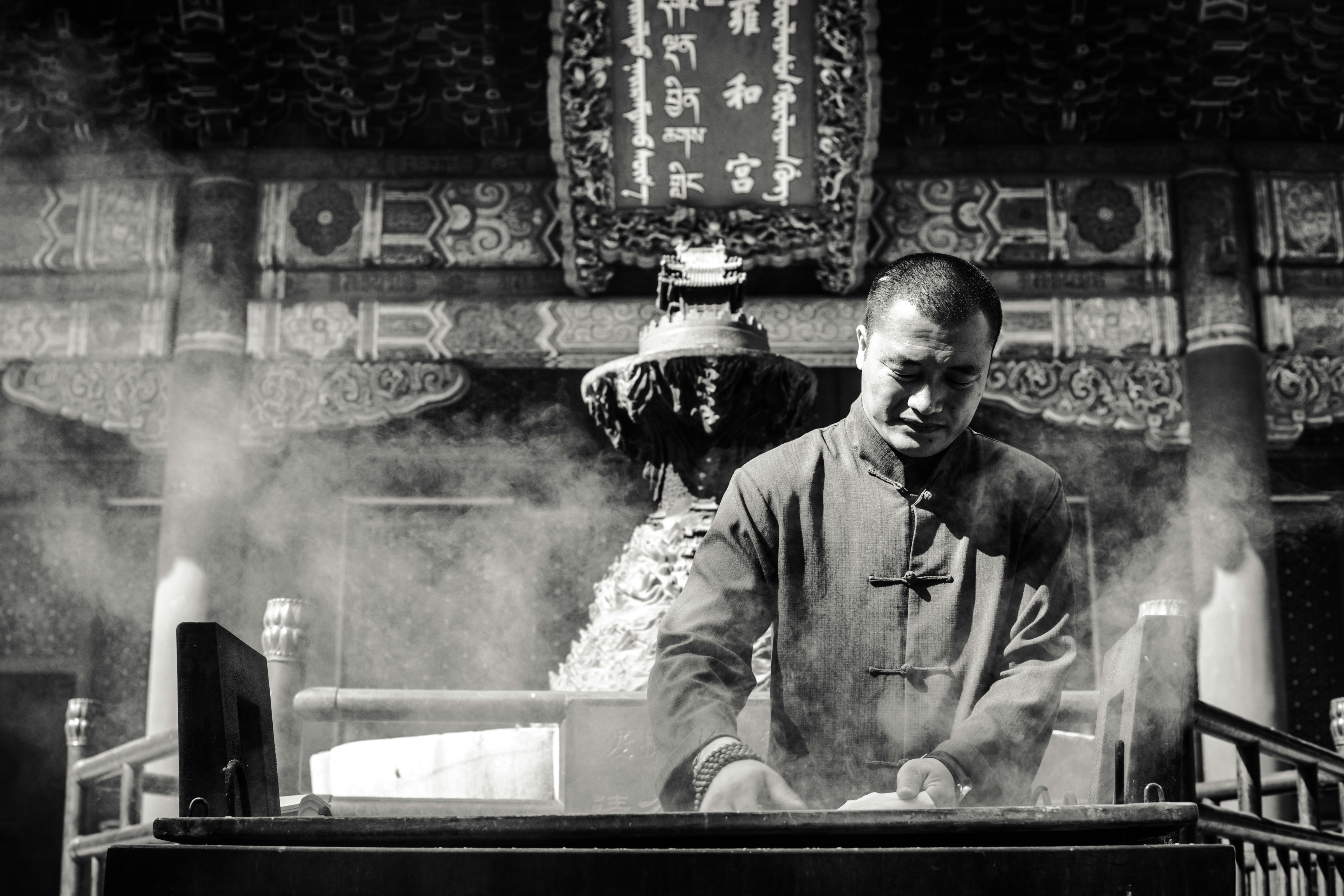 Beijing, China, September 2018