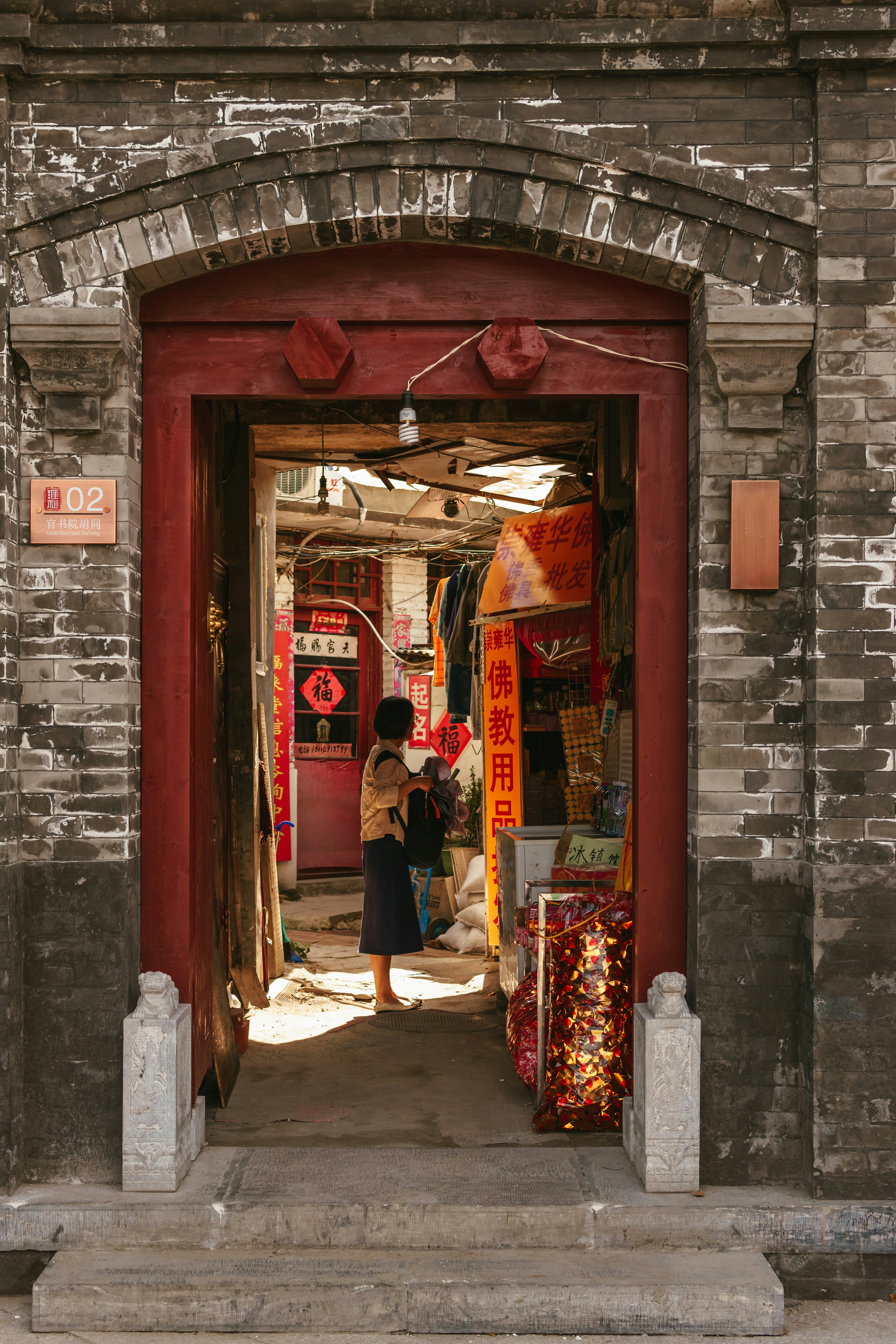 Photo by igorharrier