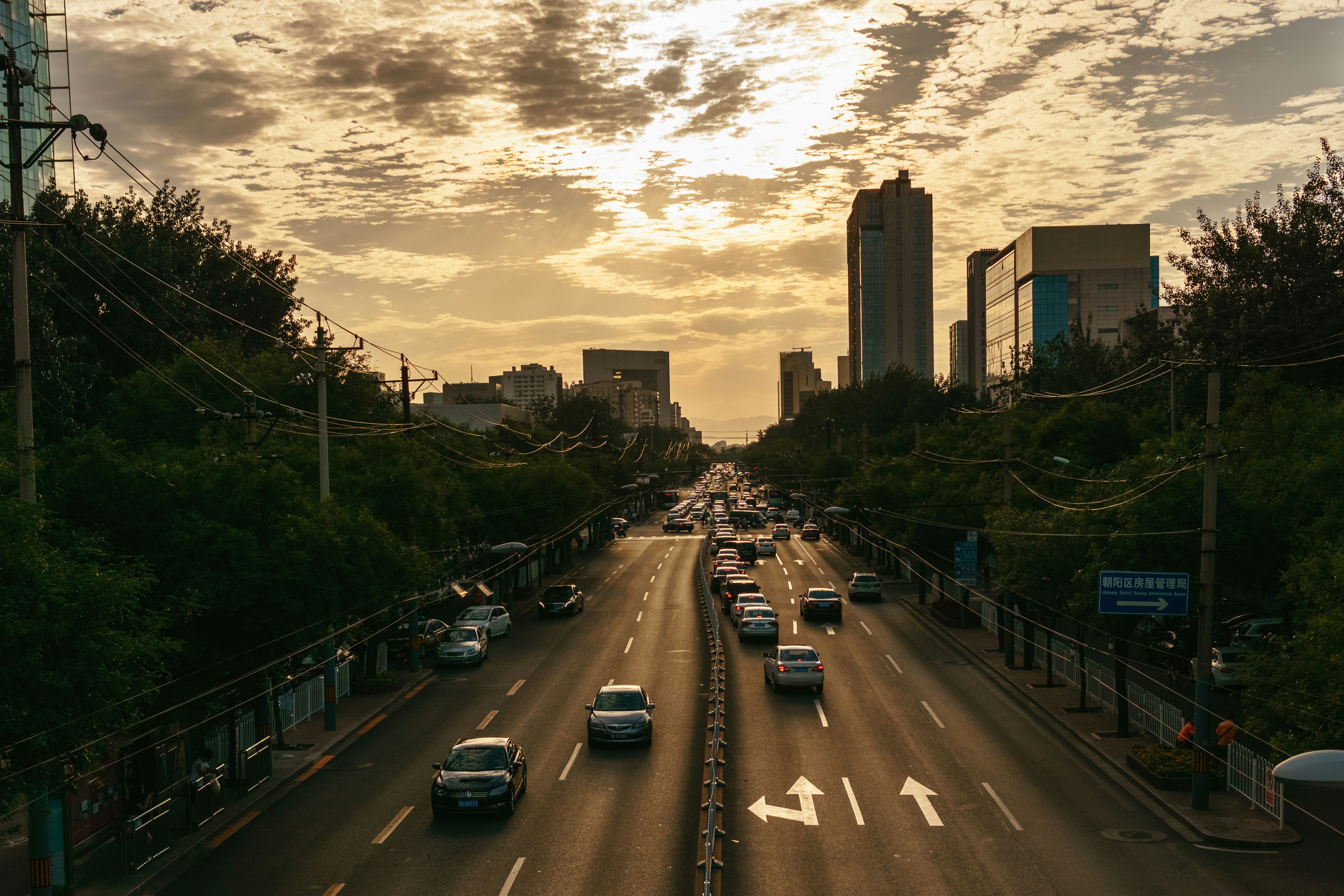 Driving in Beijing Post image