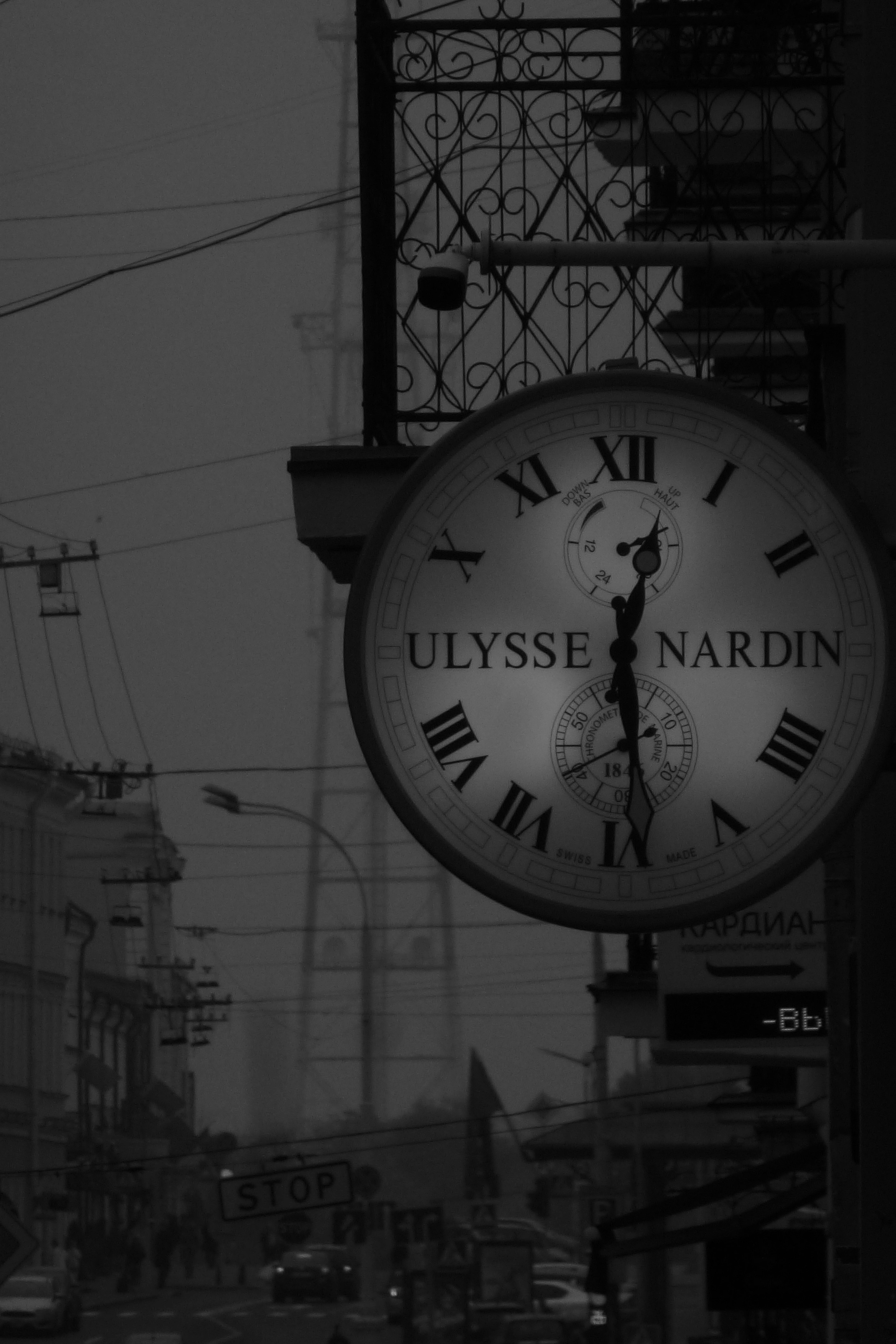 A large clock on the side of a building