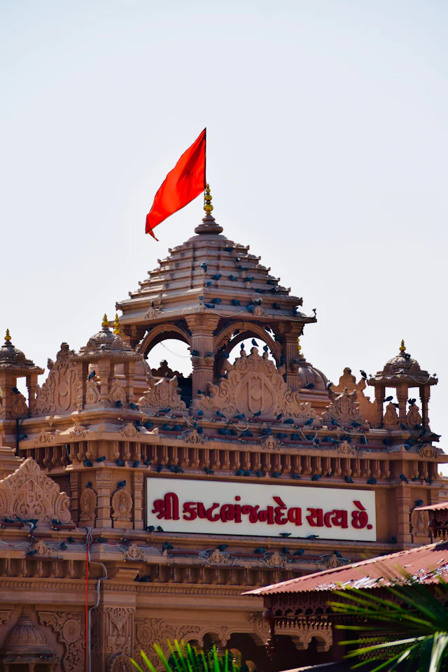 Botad, Gujarat – local businesses and services