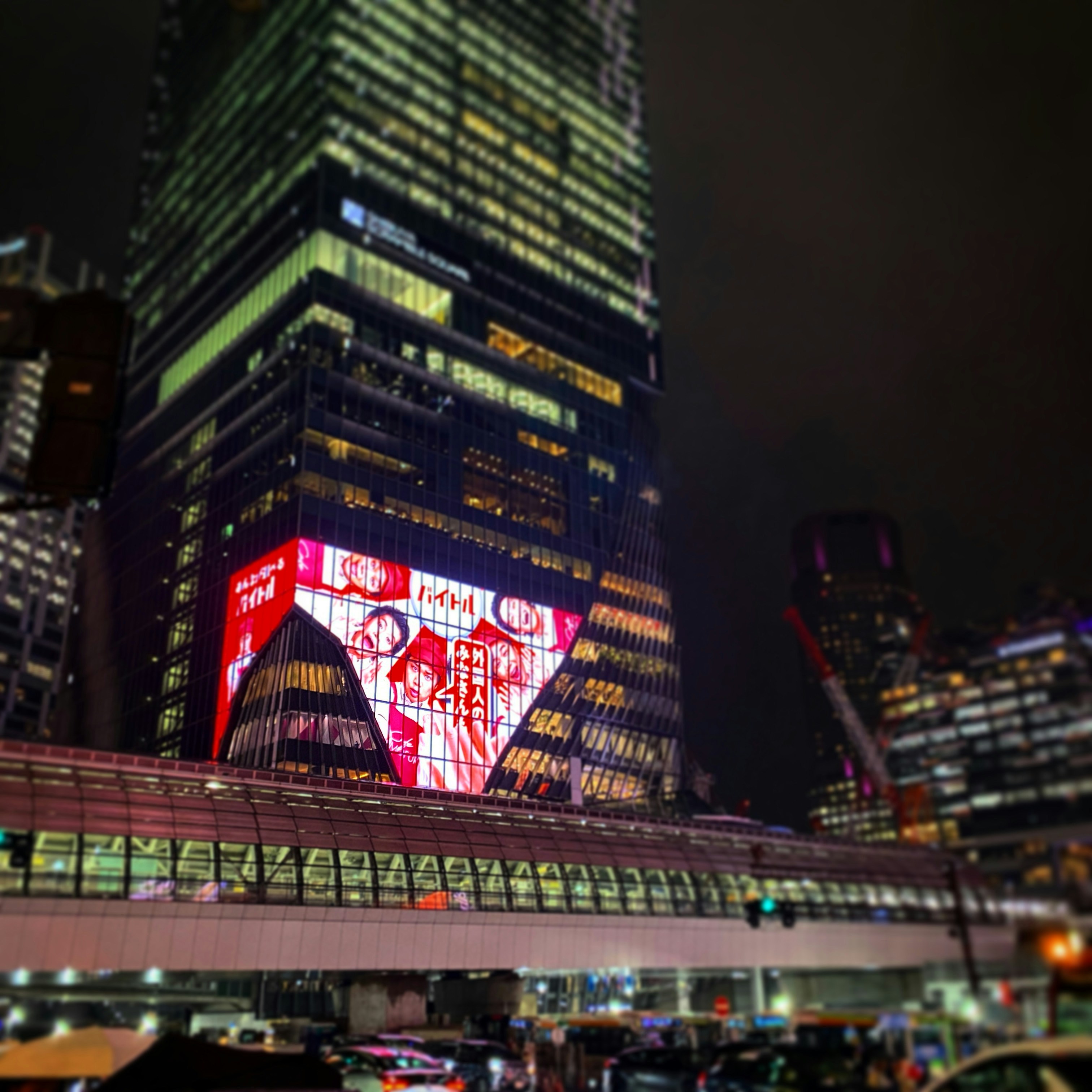 photo 1730195082225 354992b42b60?crop=entropy&cs=tinysrgb&fit=max&fm=jpg&ixid=M3w3NDEzNTd8MHwxfHNlYXJjaHwyMHx8Y2l0eXxlbnwxfDJ8fHwxNzU2NDc4OTcyfDA&ixlib=rb 4.1 Vietadvisor