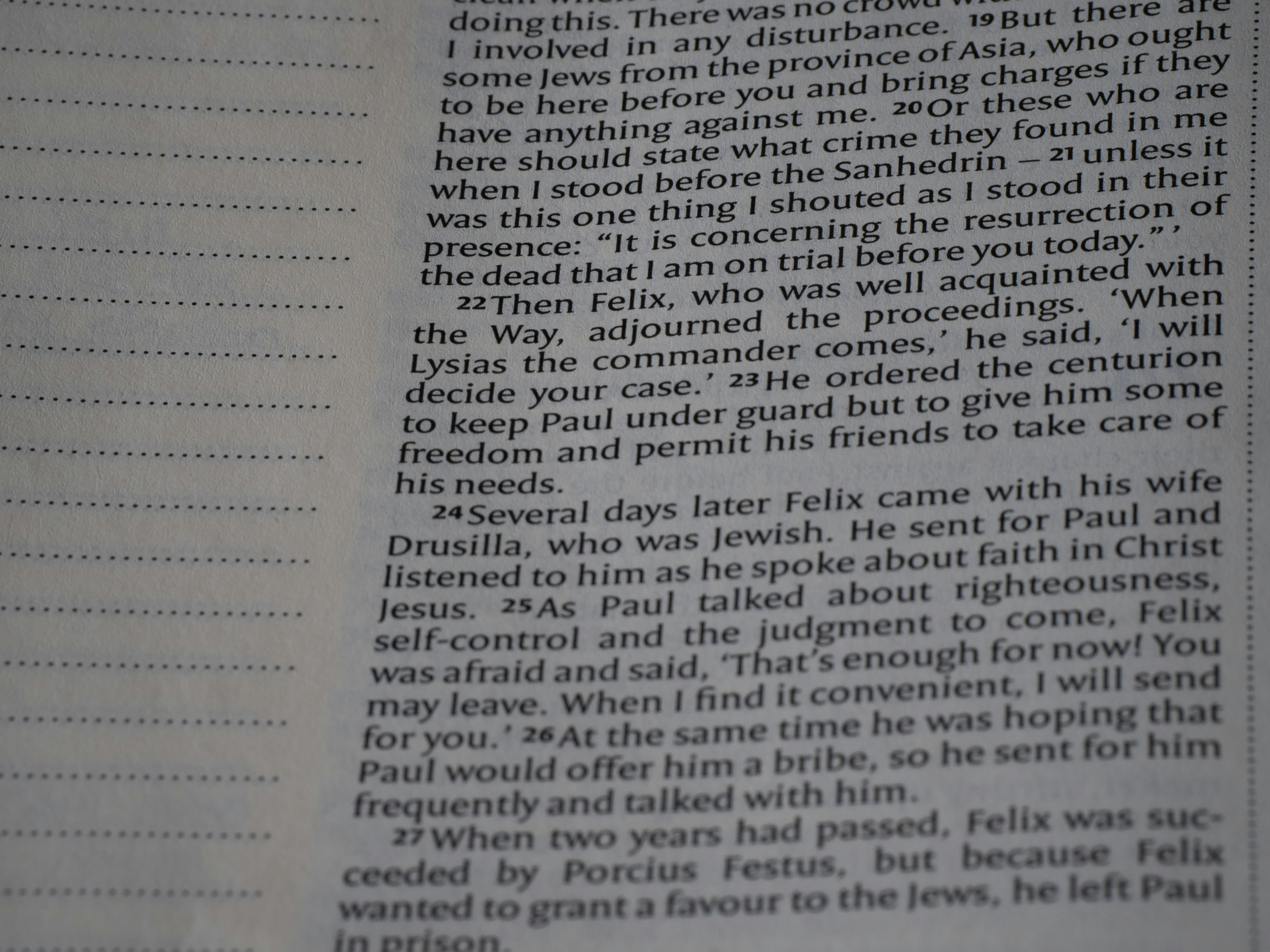 청소년상담사 면접 신청