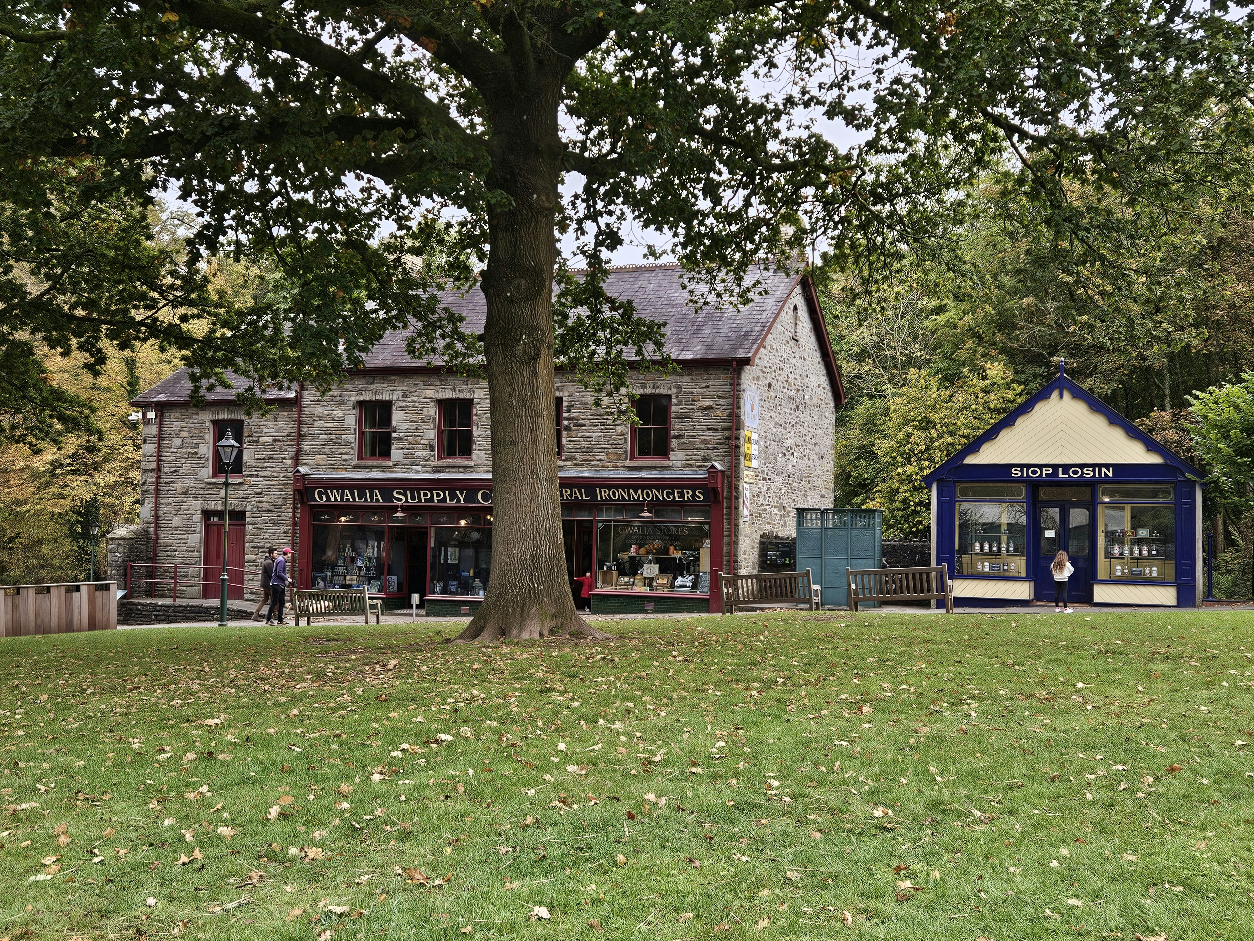 North Petherton Library