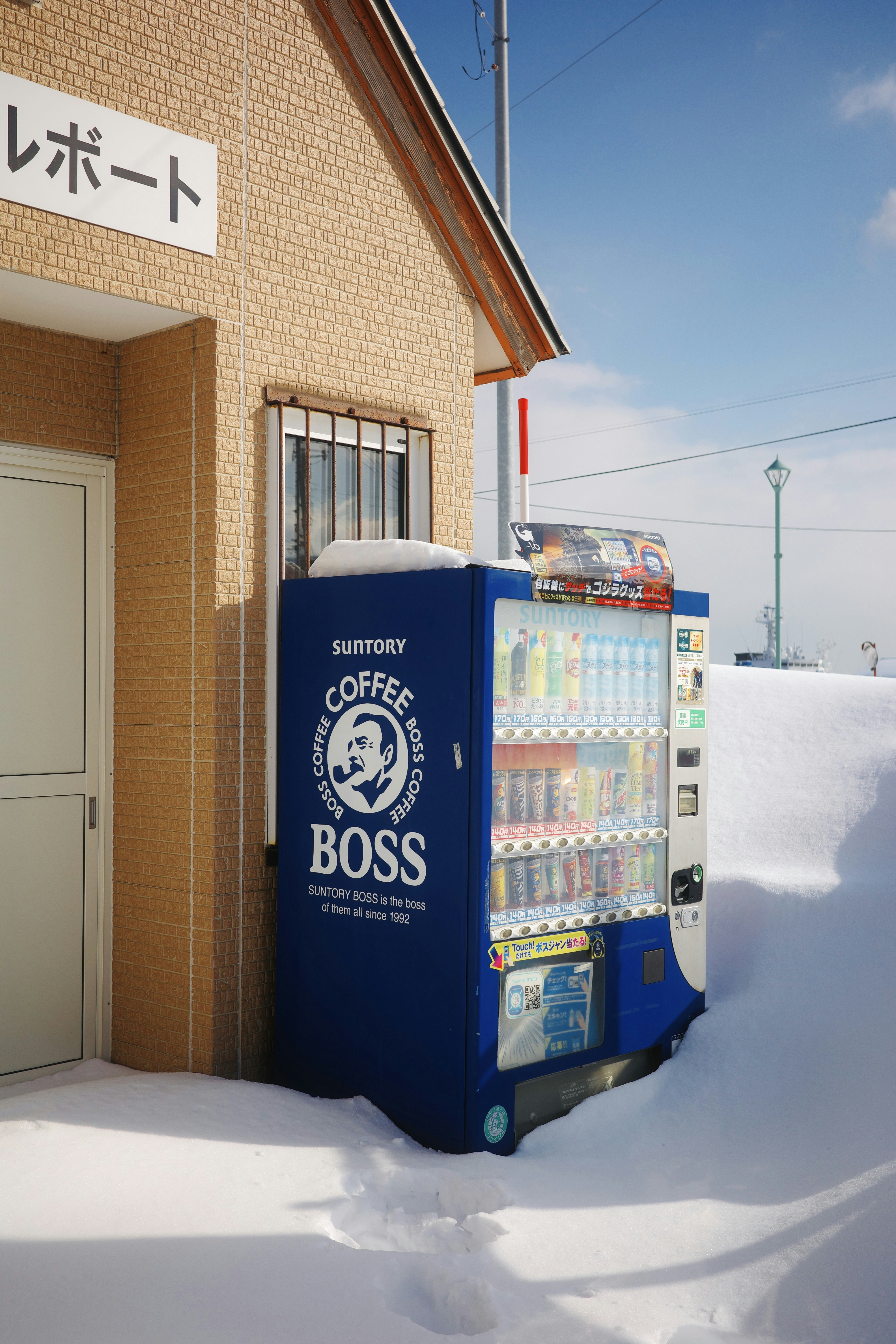 Sapporo – Budgeting & Cost Expectations