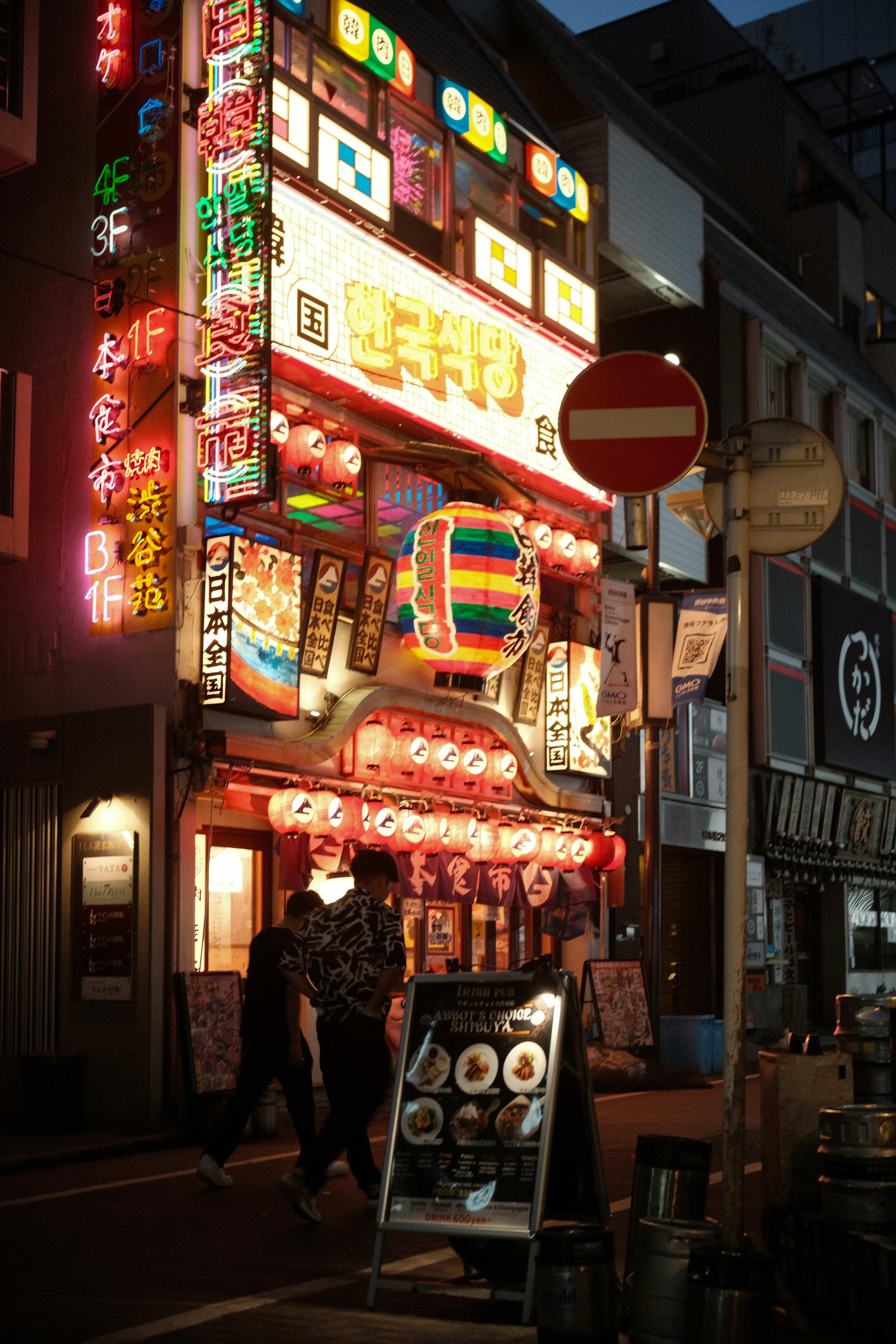 Photo by prince_perry