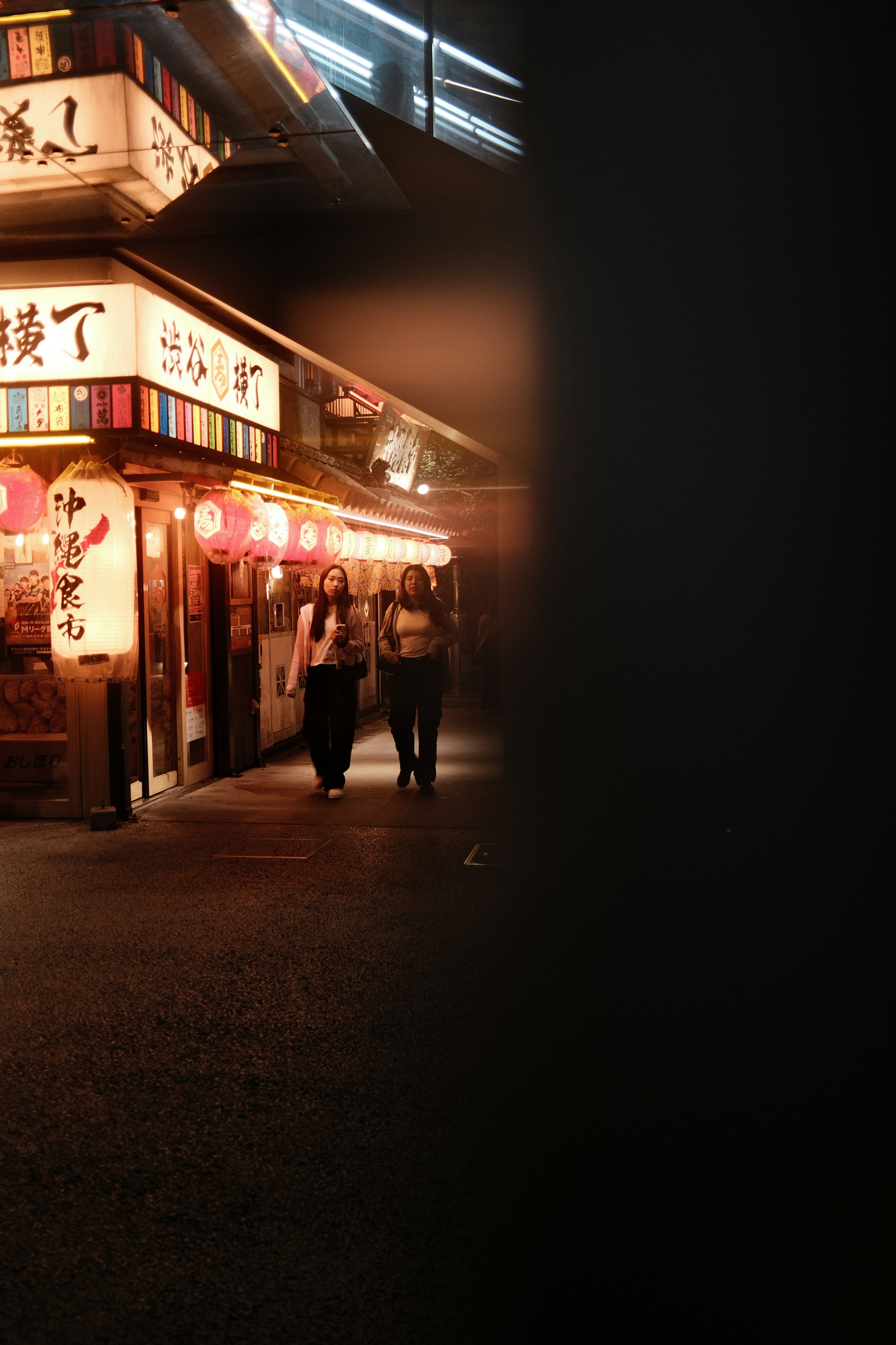 Photo by prince_perry