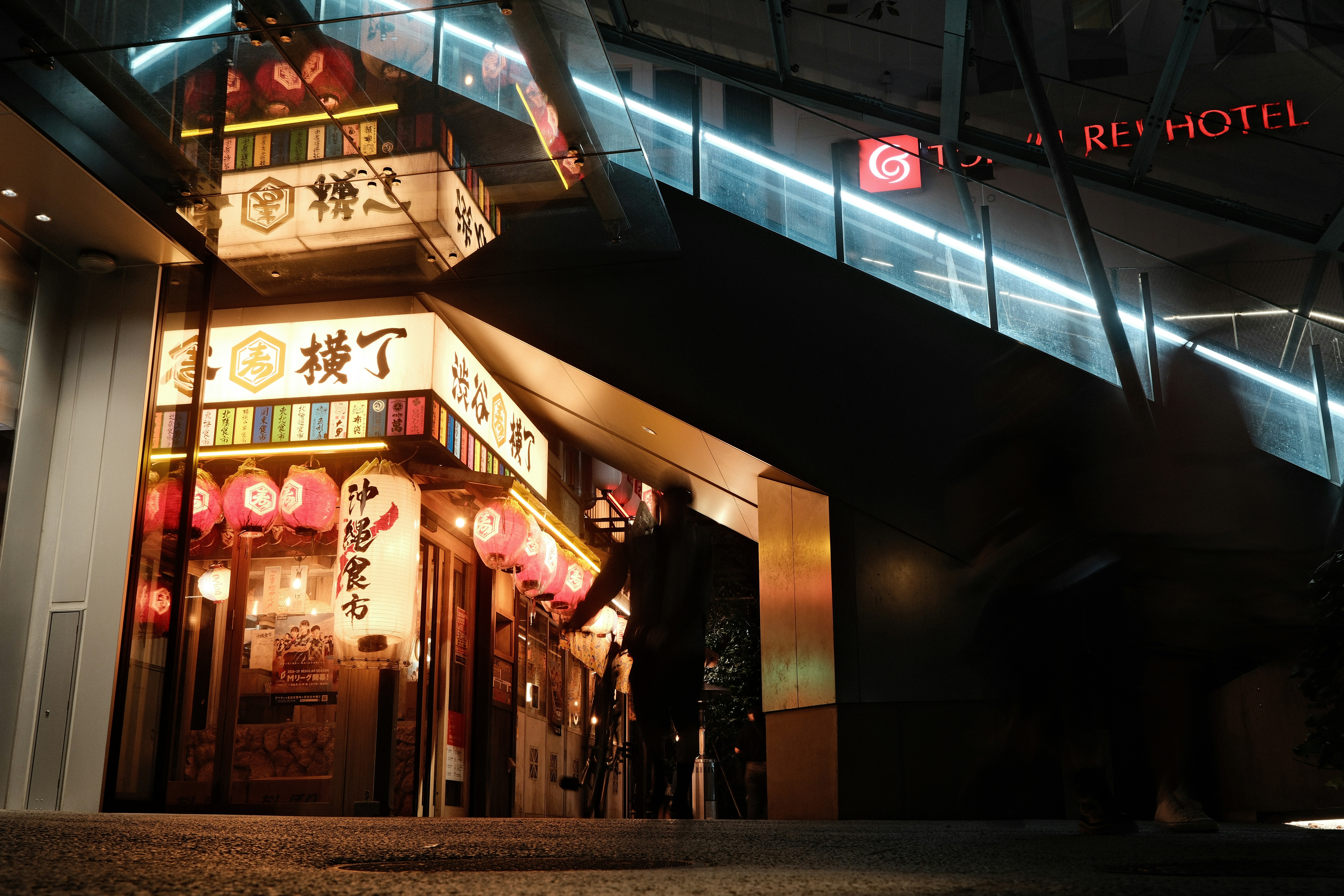 Photo by prince_perry