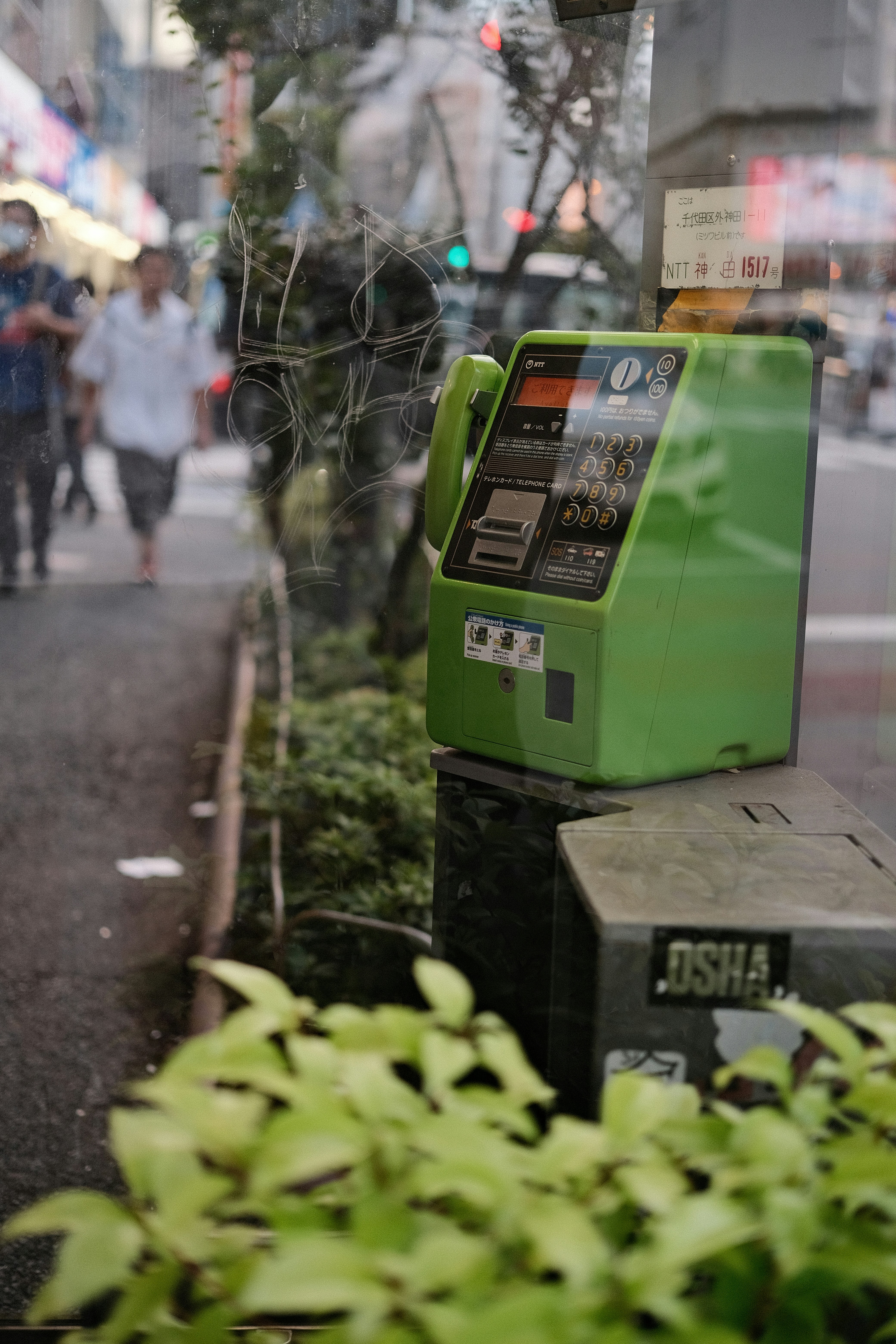 Airport Pickup and Activation: Your First Hour in Japan
