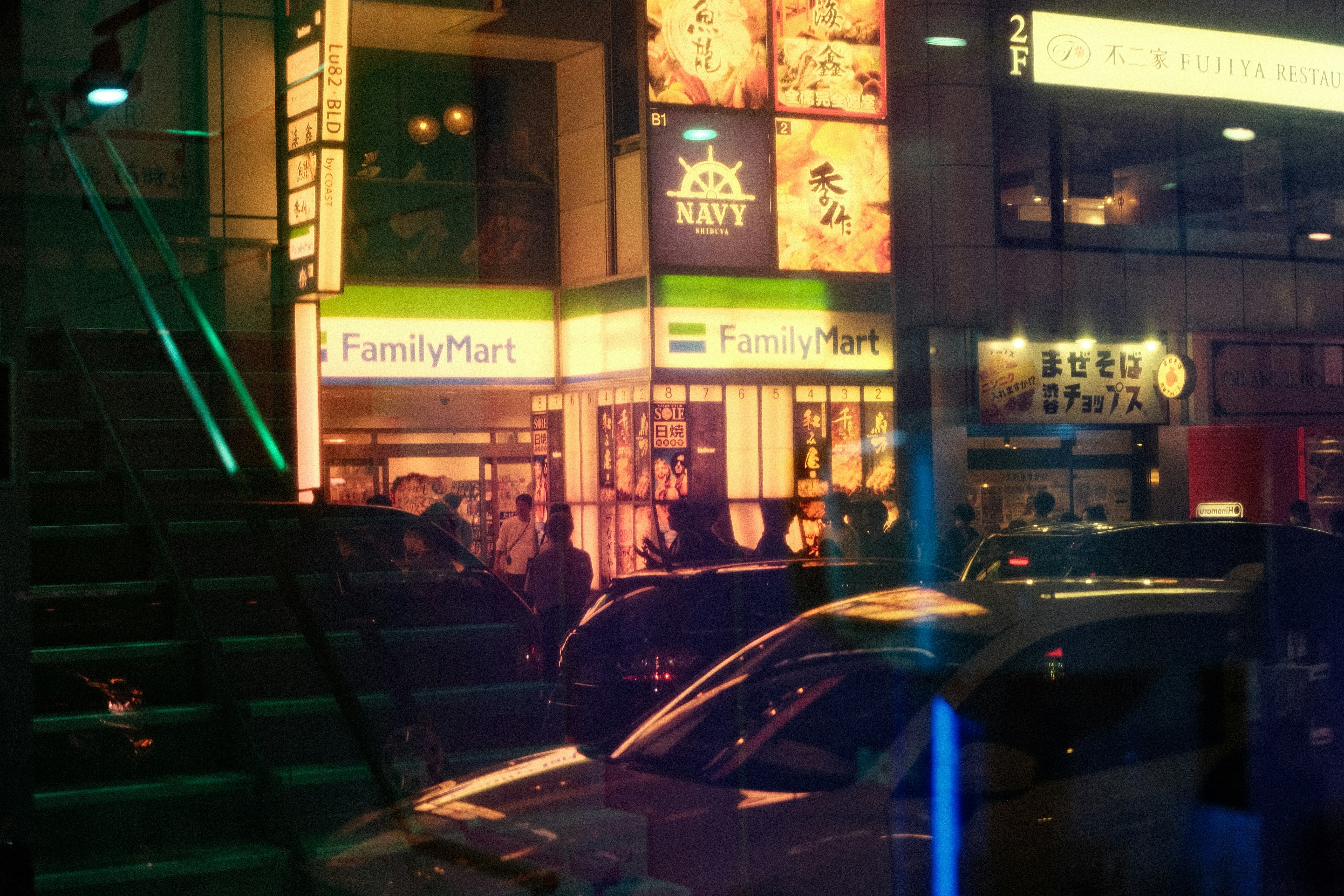 Photo by prince_perry