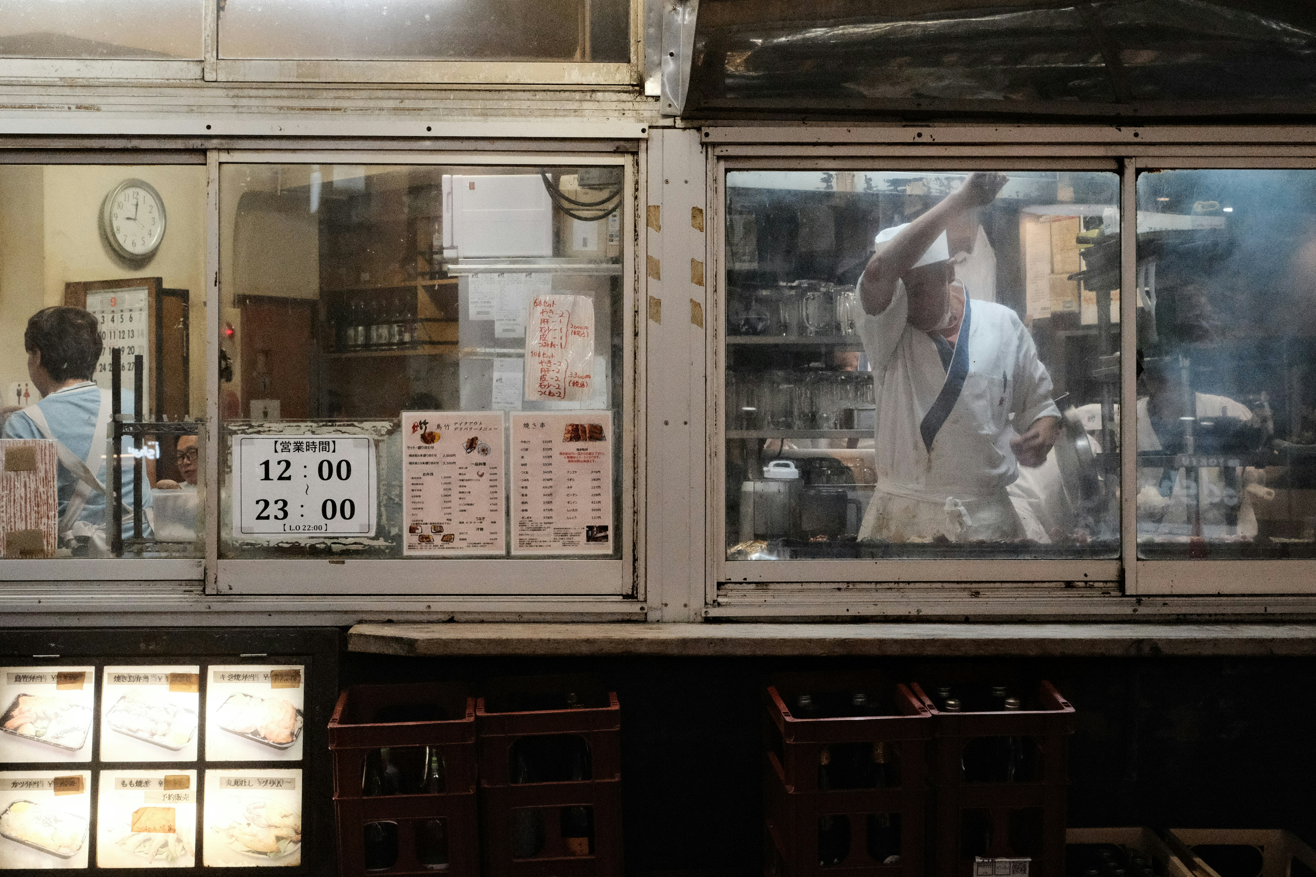 Photo by prince_perry