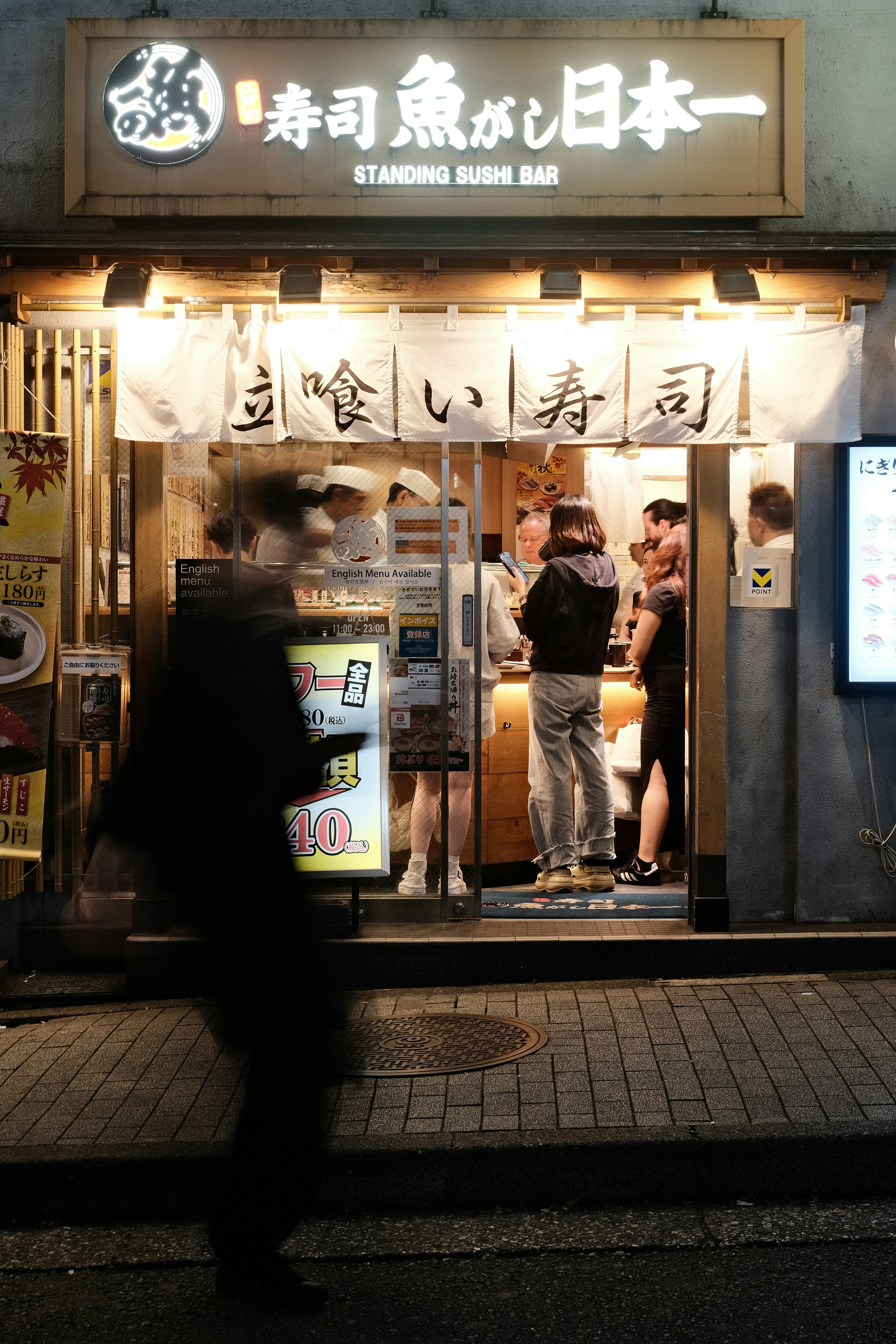 Photo by prince_perry