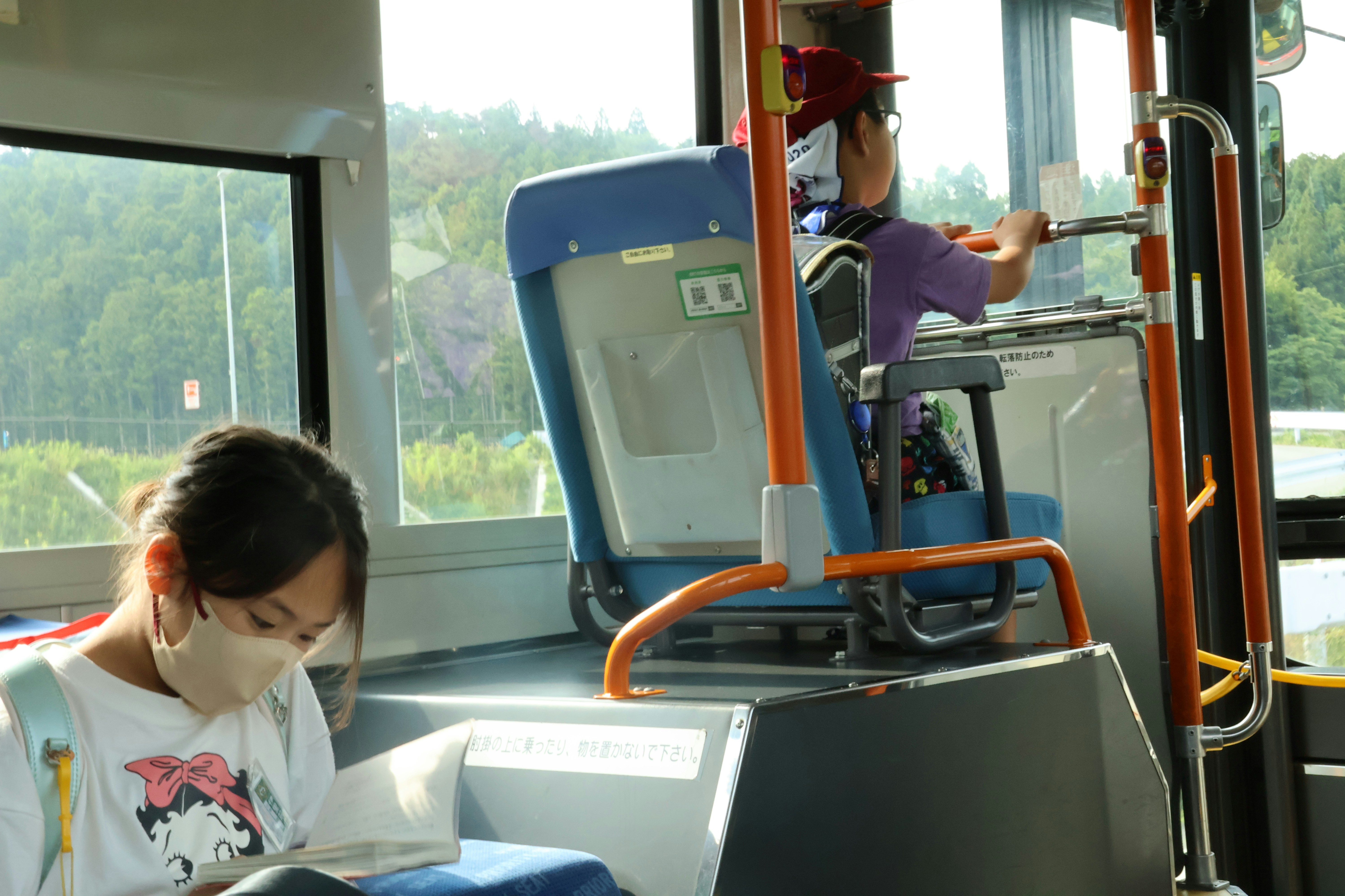 Children reading together