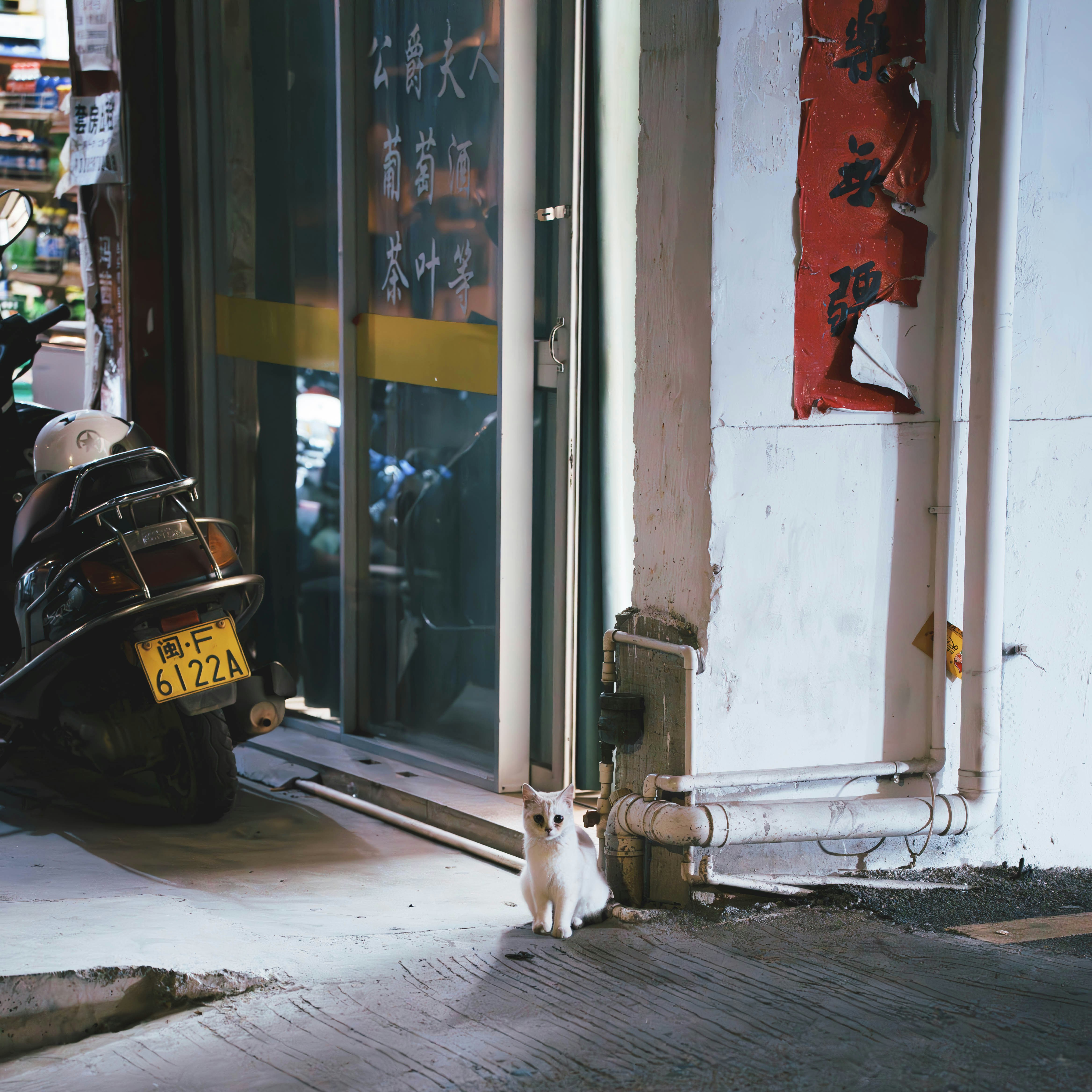 Photo by toxicsmoker