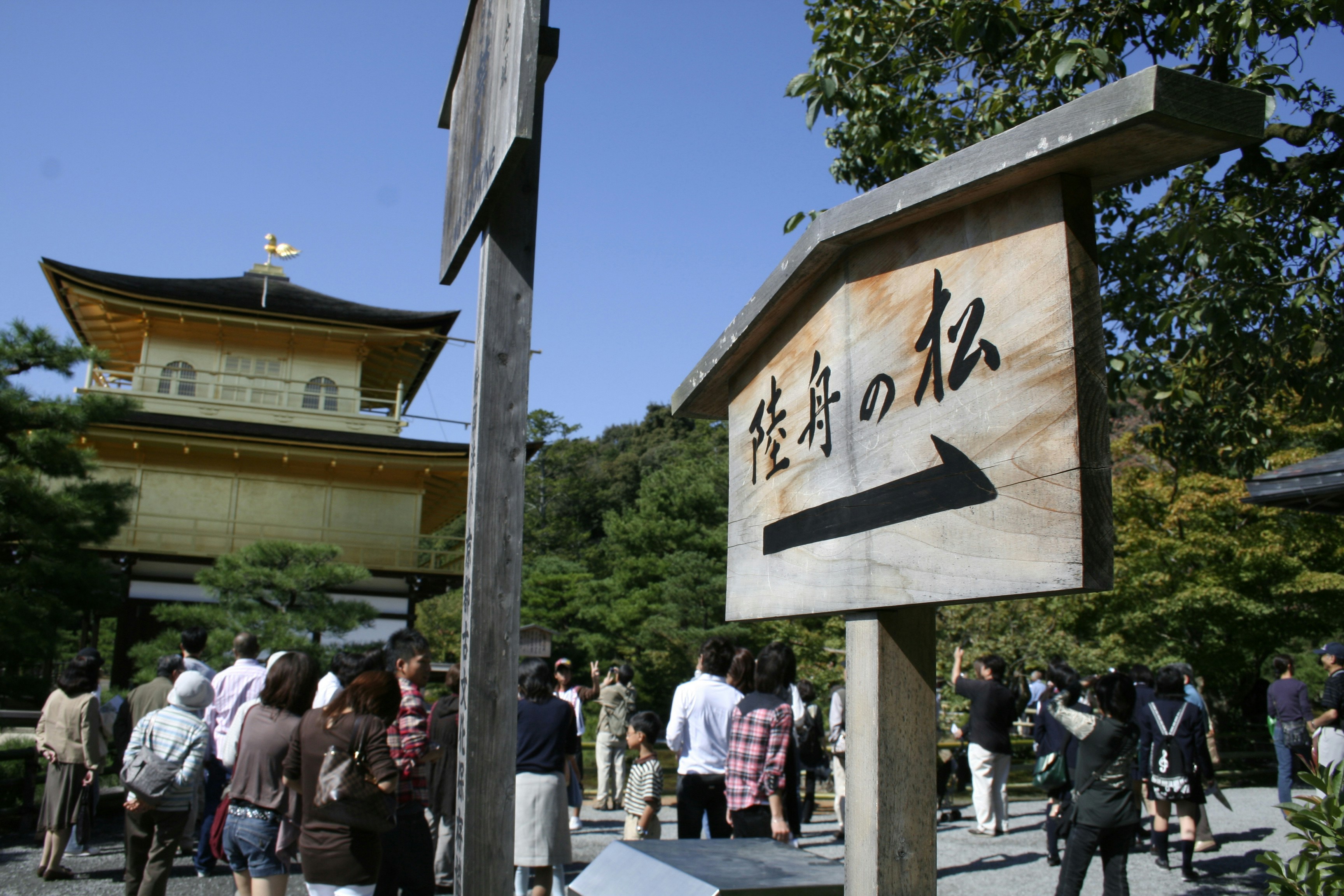 photo-1730484741238-9ebf96d01f07?ixid=M3wxMjA3fDB8MXxzZWFyY2h8MTl8fHRvdXJpc20lMjBuZXdzfGVufDB8fHx8MTc2NjY2NDYwMnww\u0026ixlib=rb-4.1.0