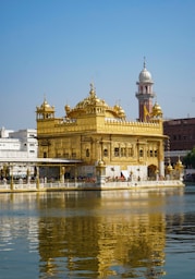 The Golden Temple, Amritsar, Punjab