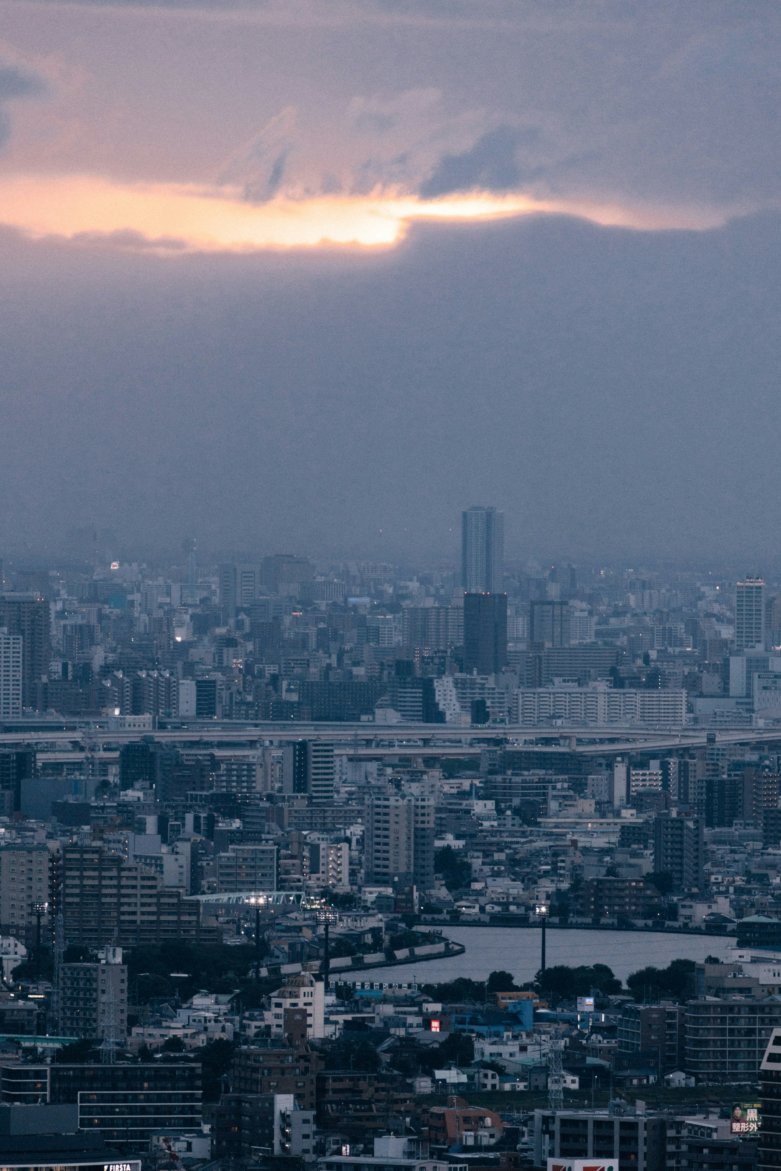 Photo by tsuyoshikozu