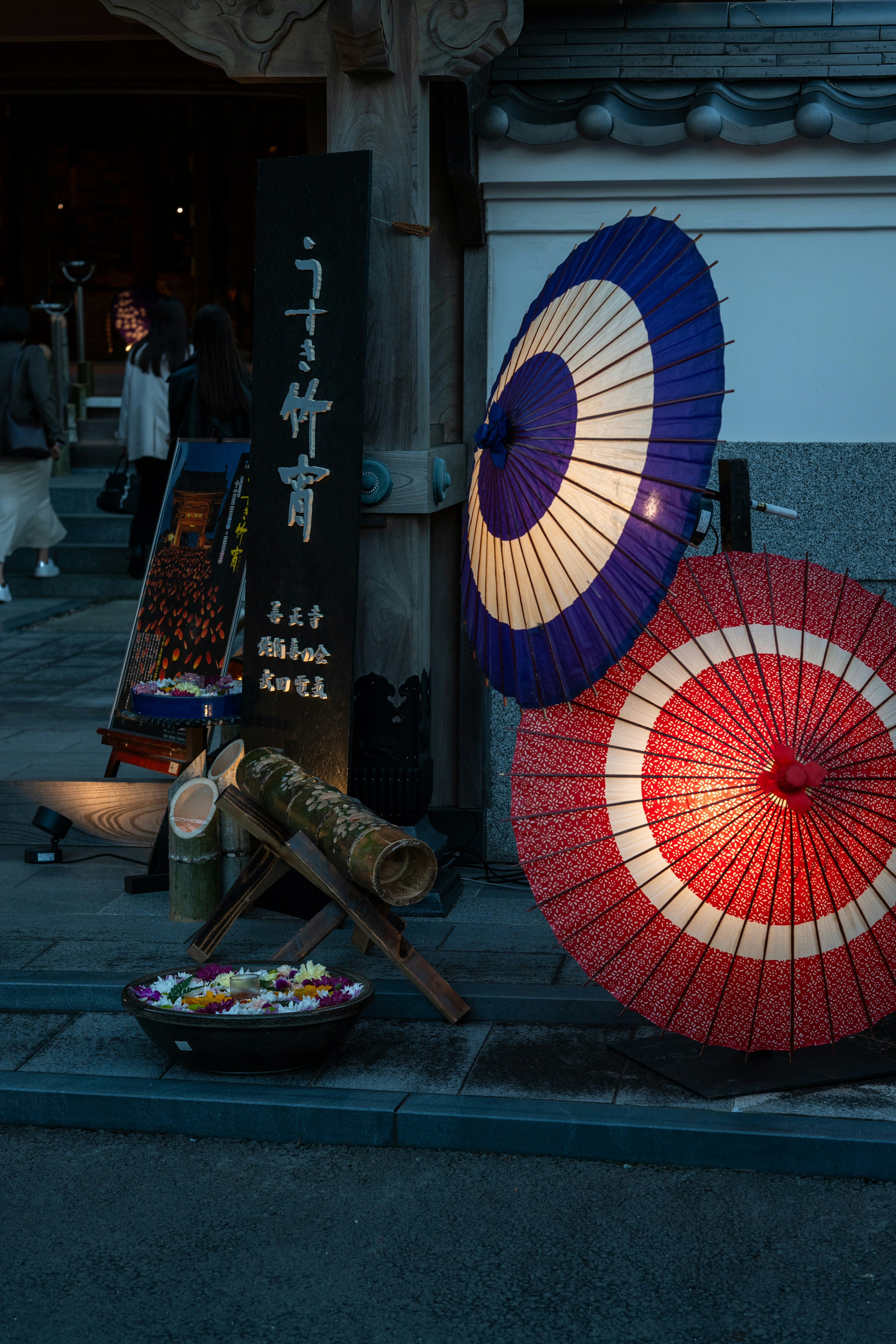 Japanese local cuisine and craft activities