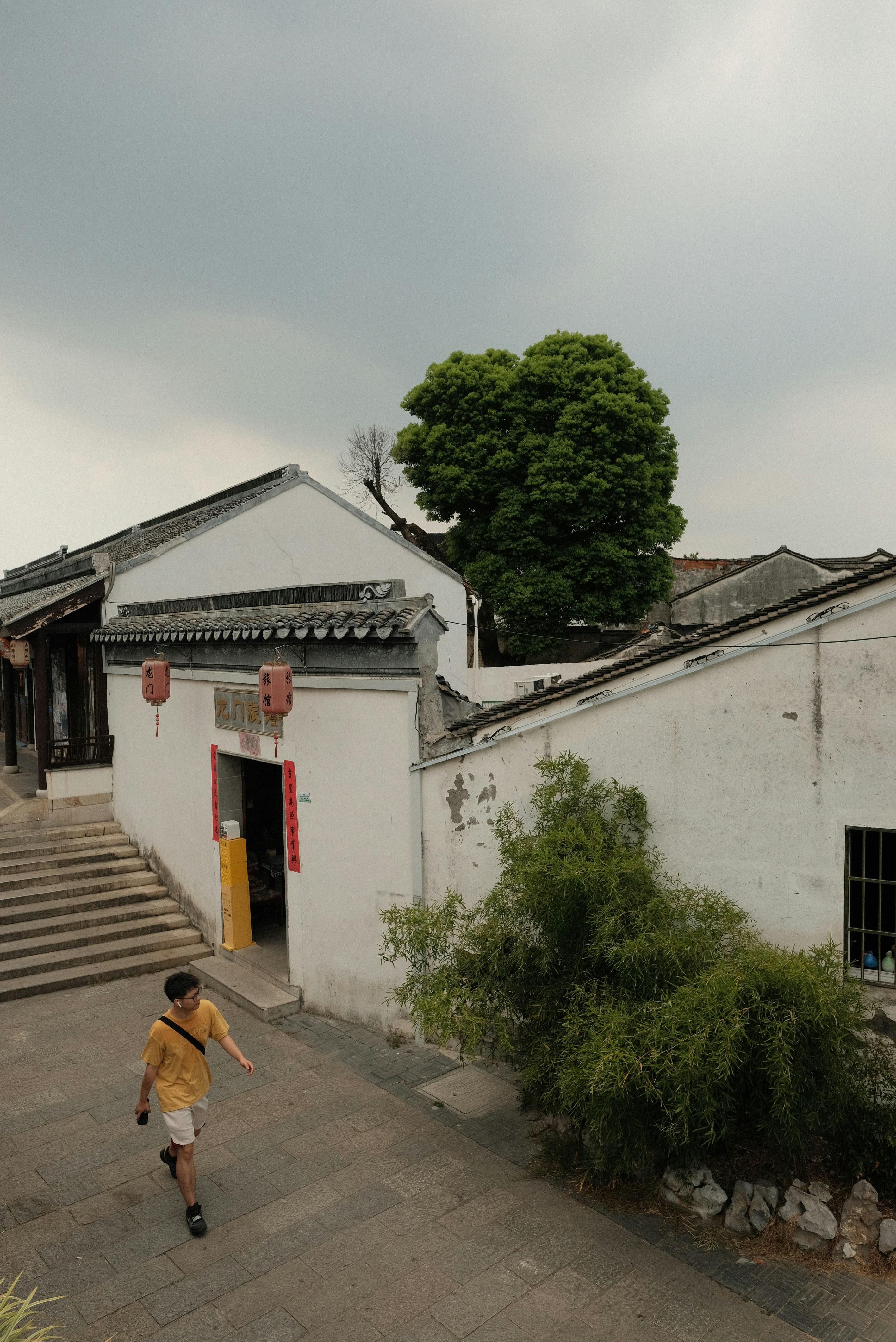 Suzhou No. 1 Silk Mill photo 2
