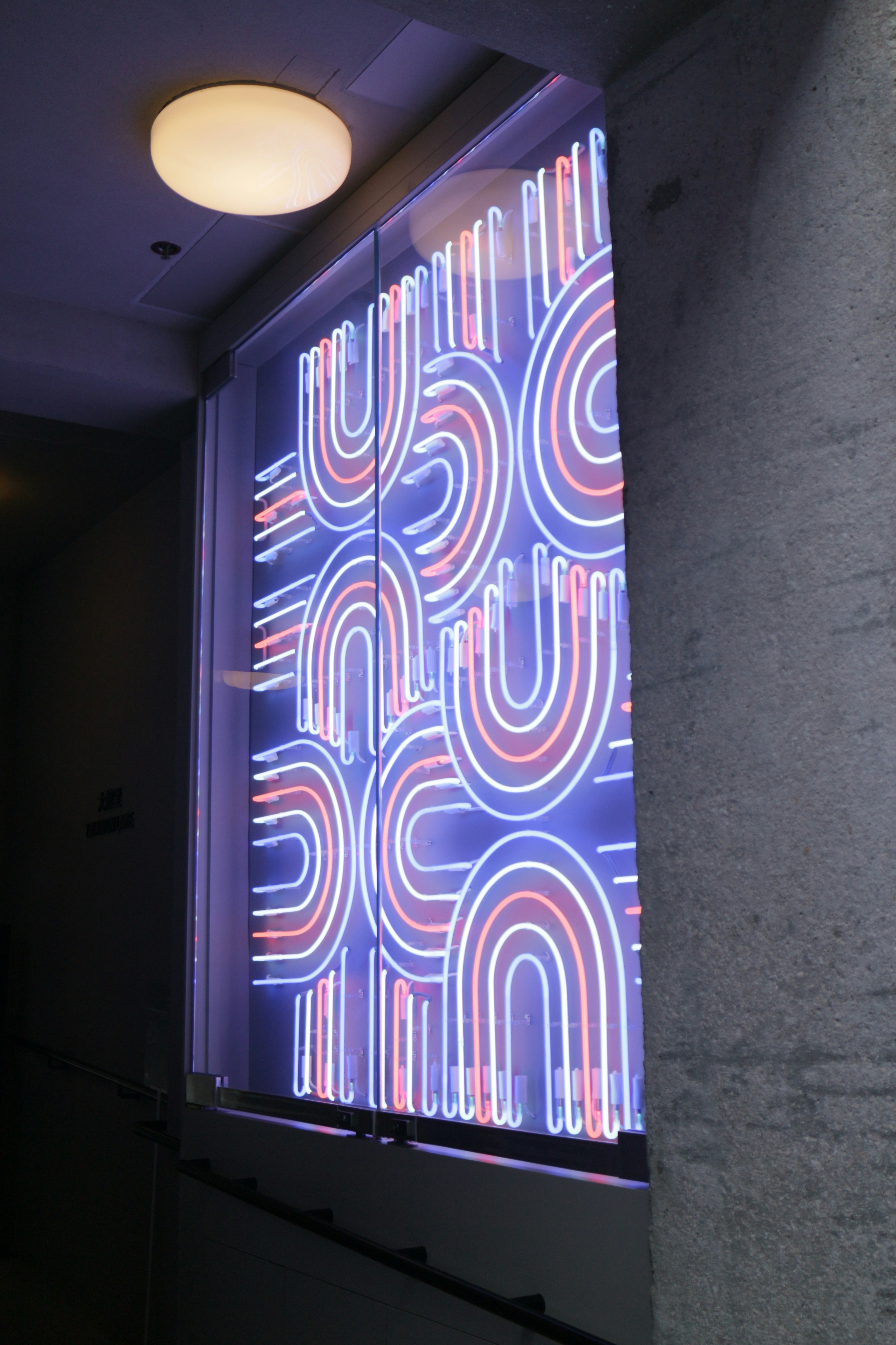 Transparan LED Ekran