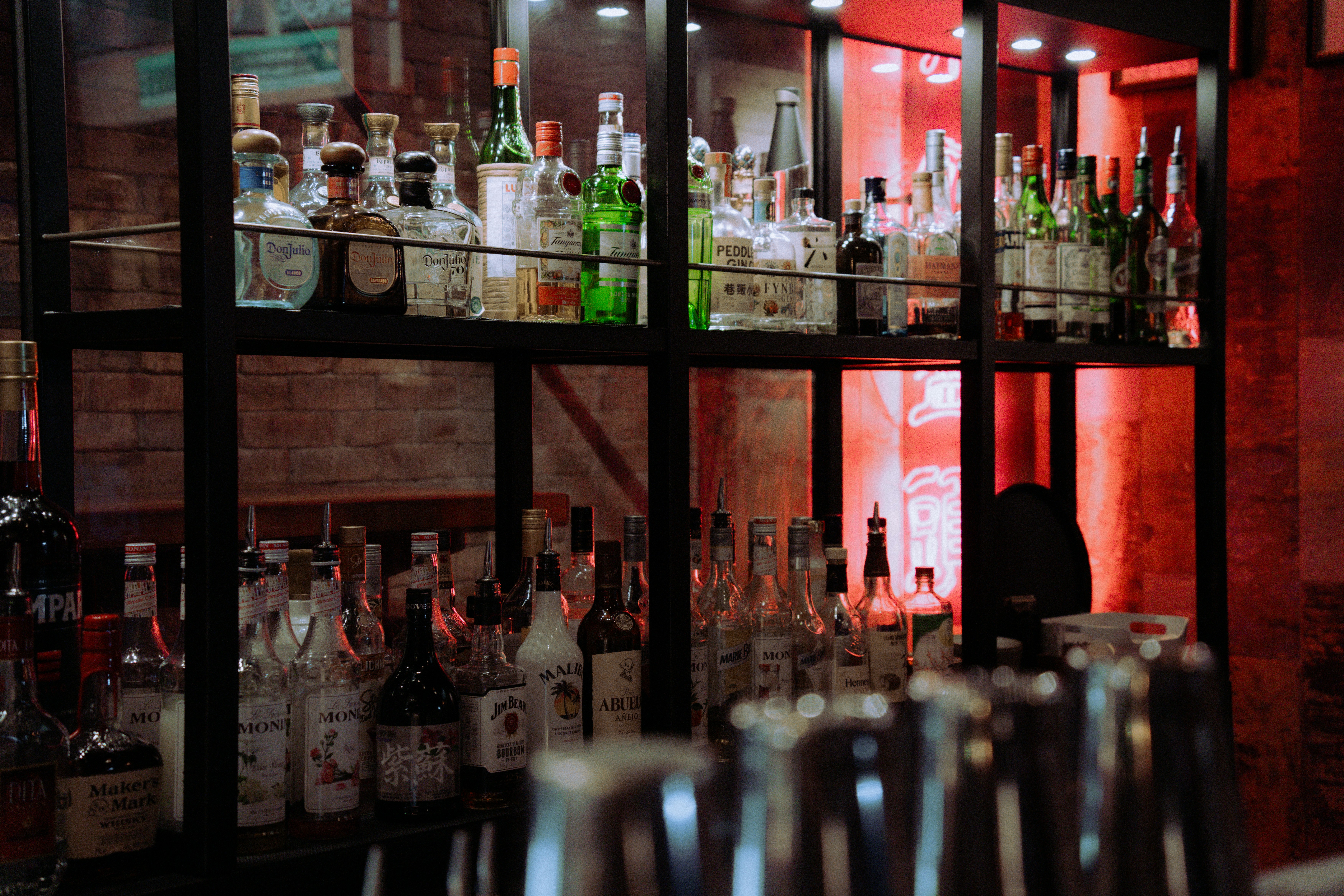 밤알바, 유흥알바, 룸알바