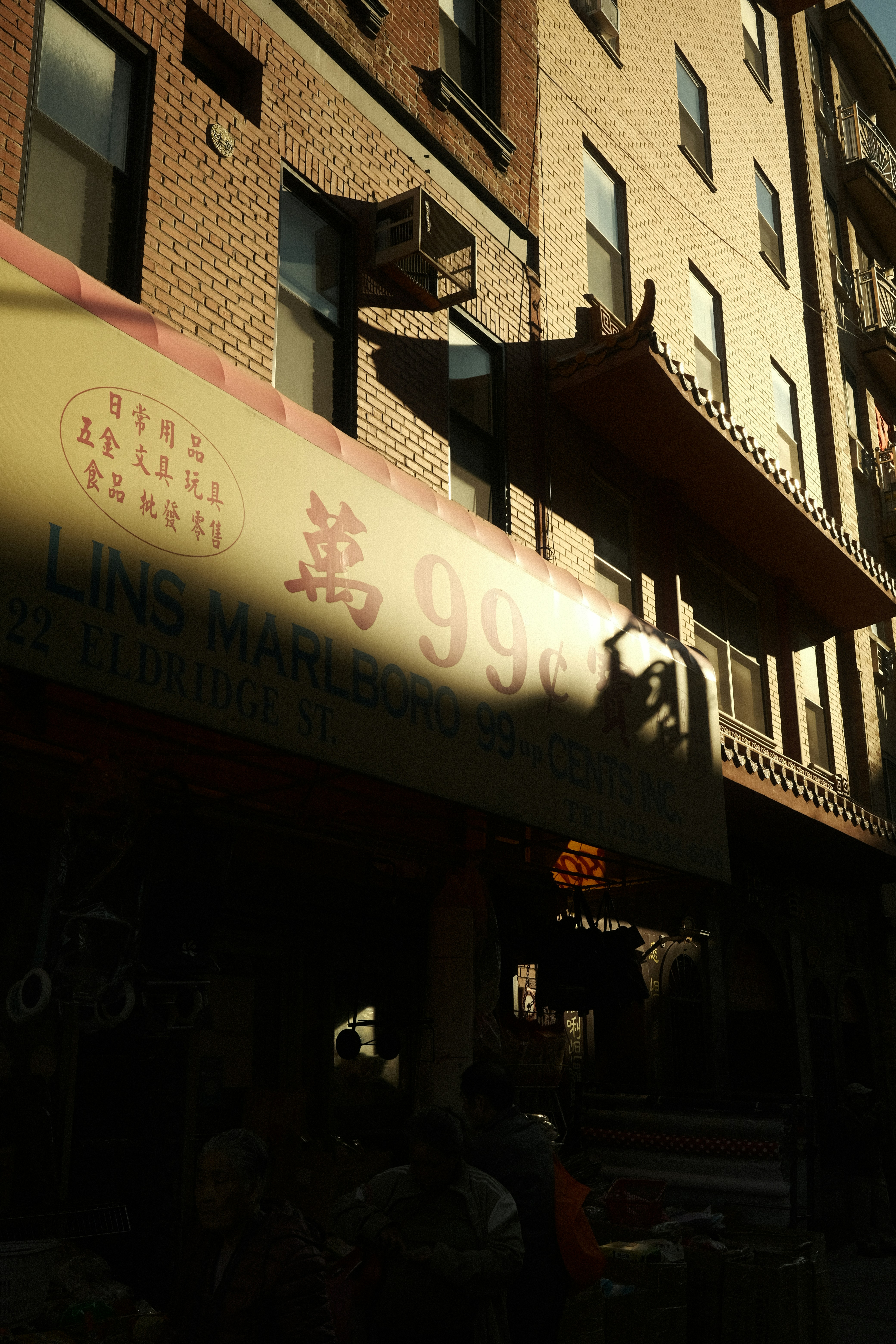A building that has a sign on the front of it