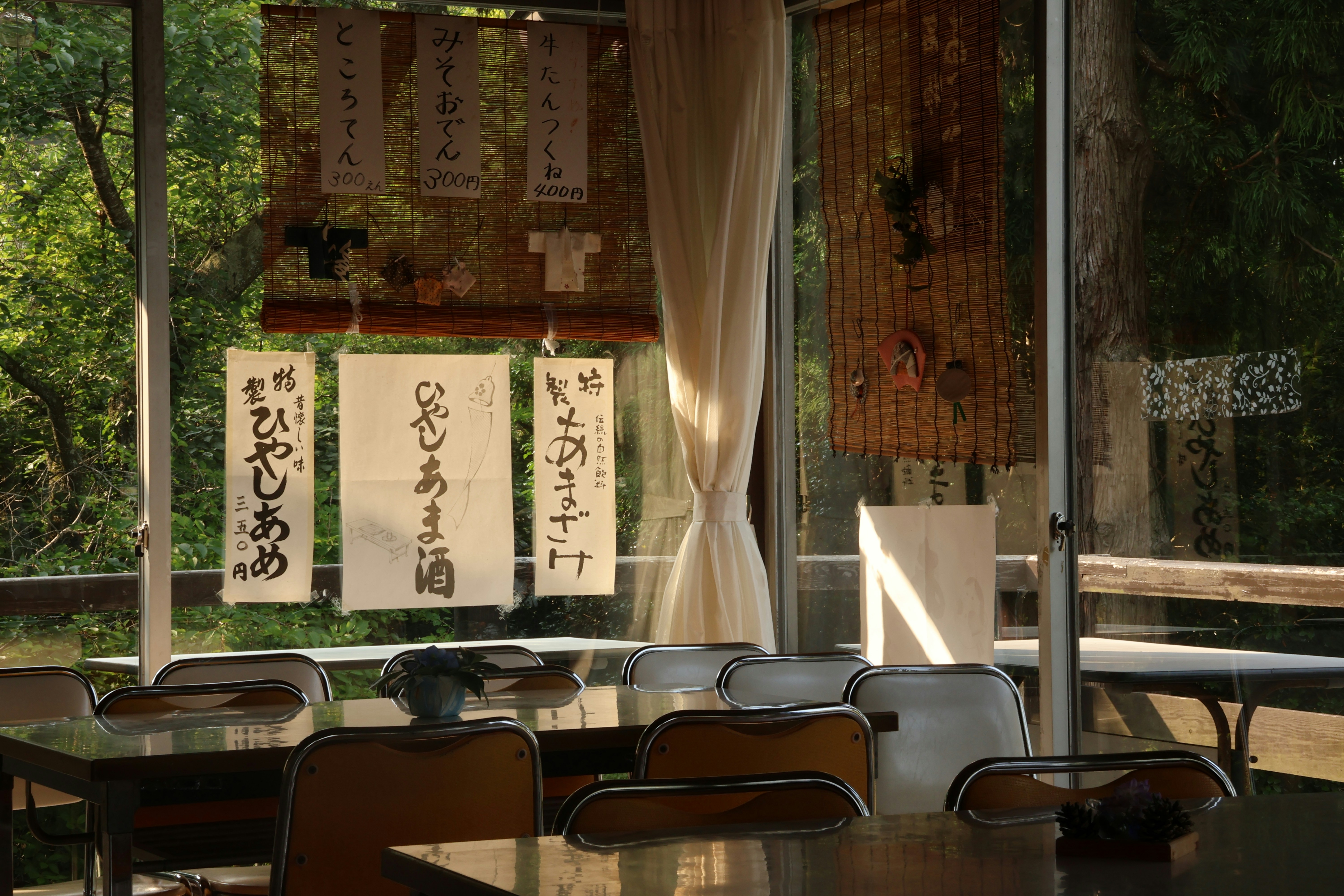 Restaurant interior before opening hours