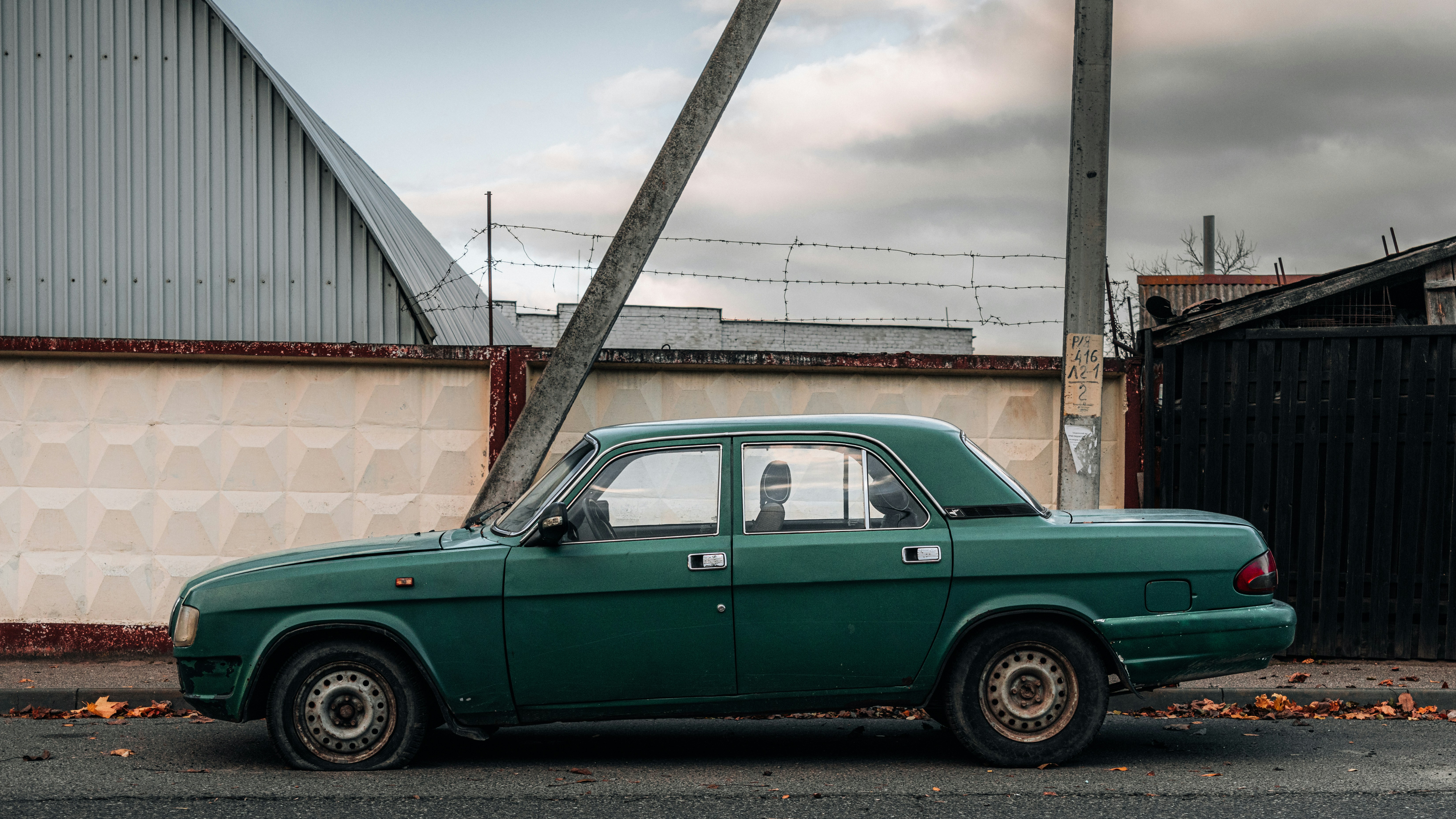 Photo by aleksey_parakhnevich