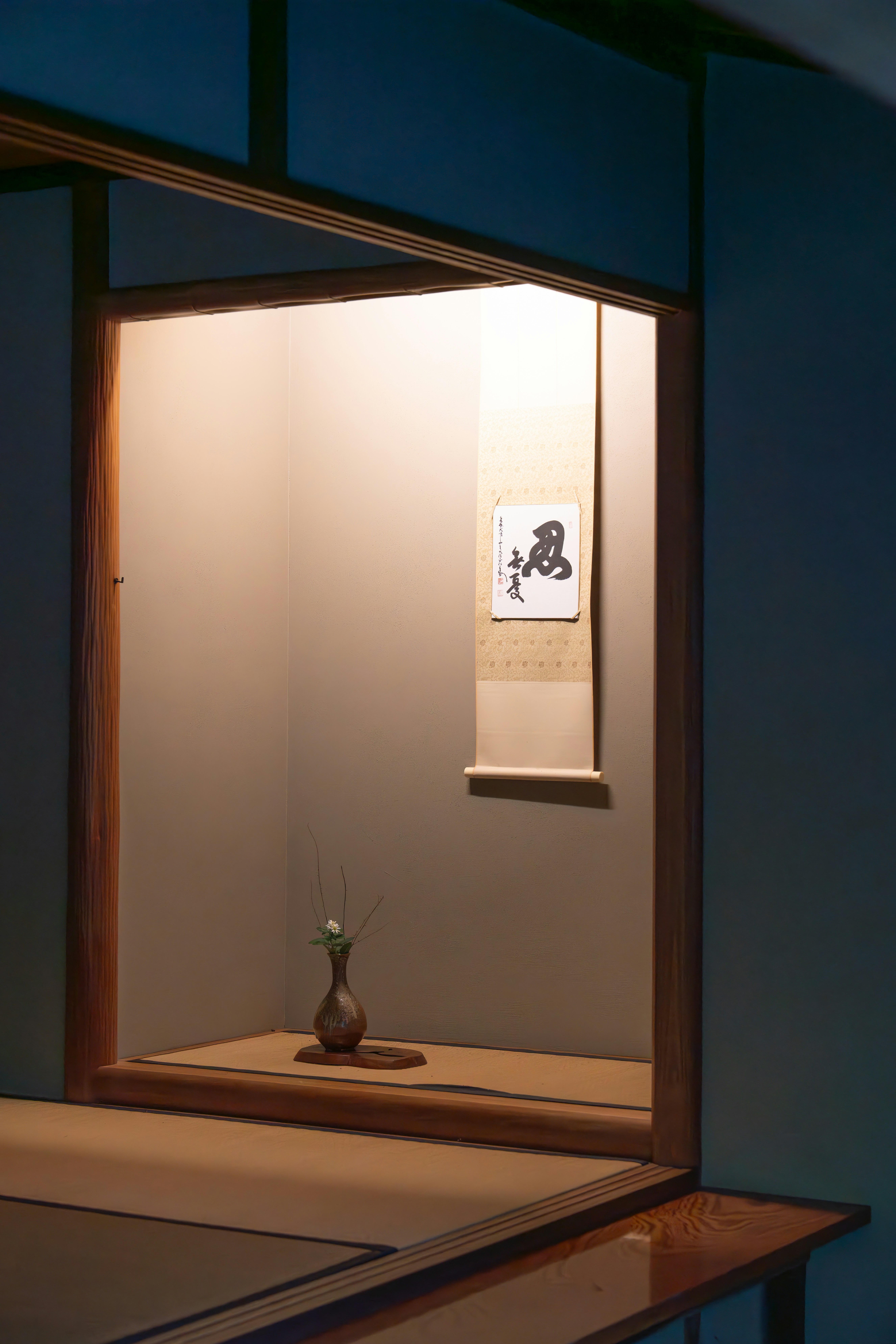 Photo by fortuitousfoto