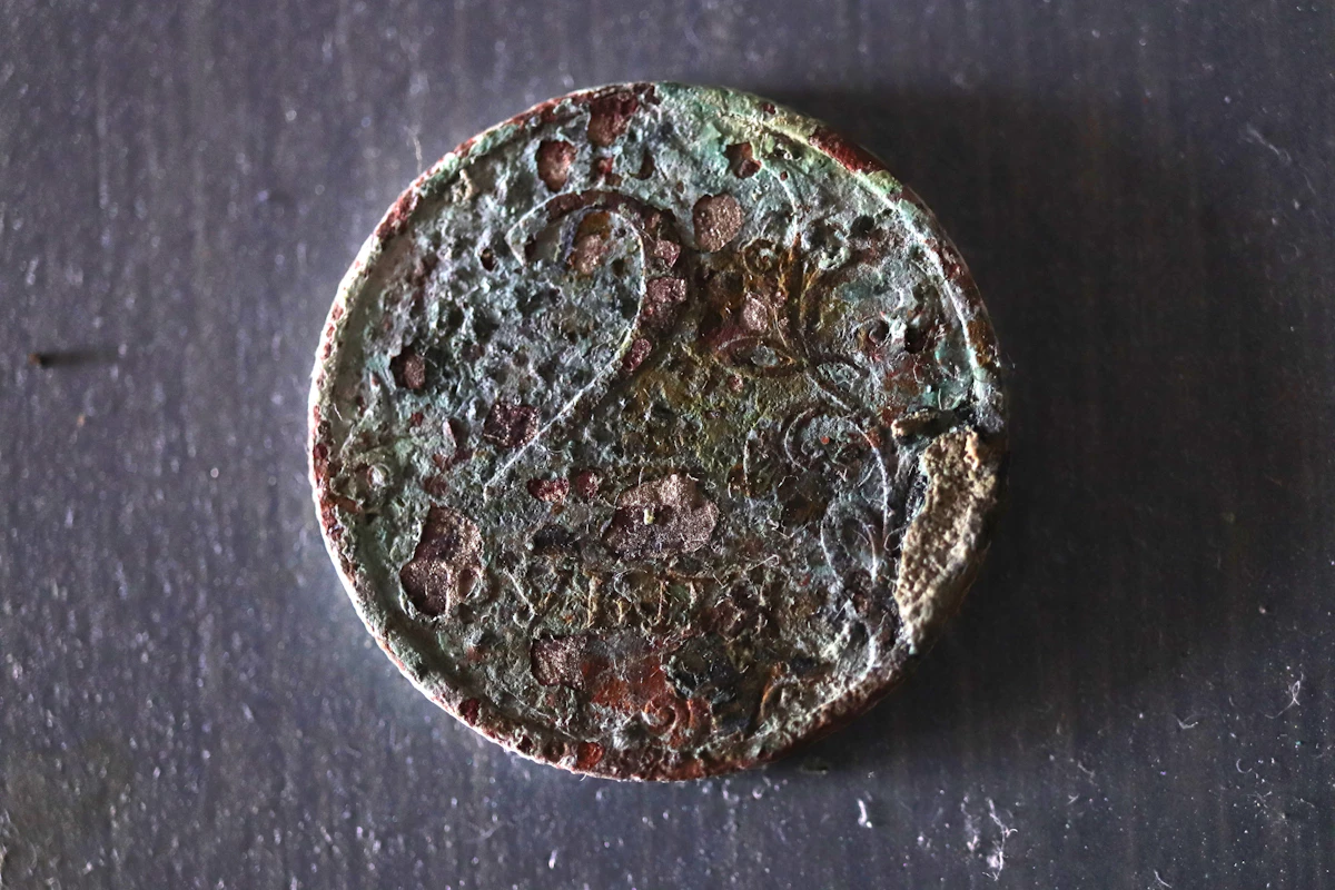 Phoenician coins, decoded